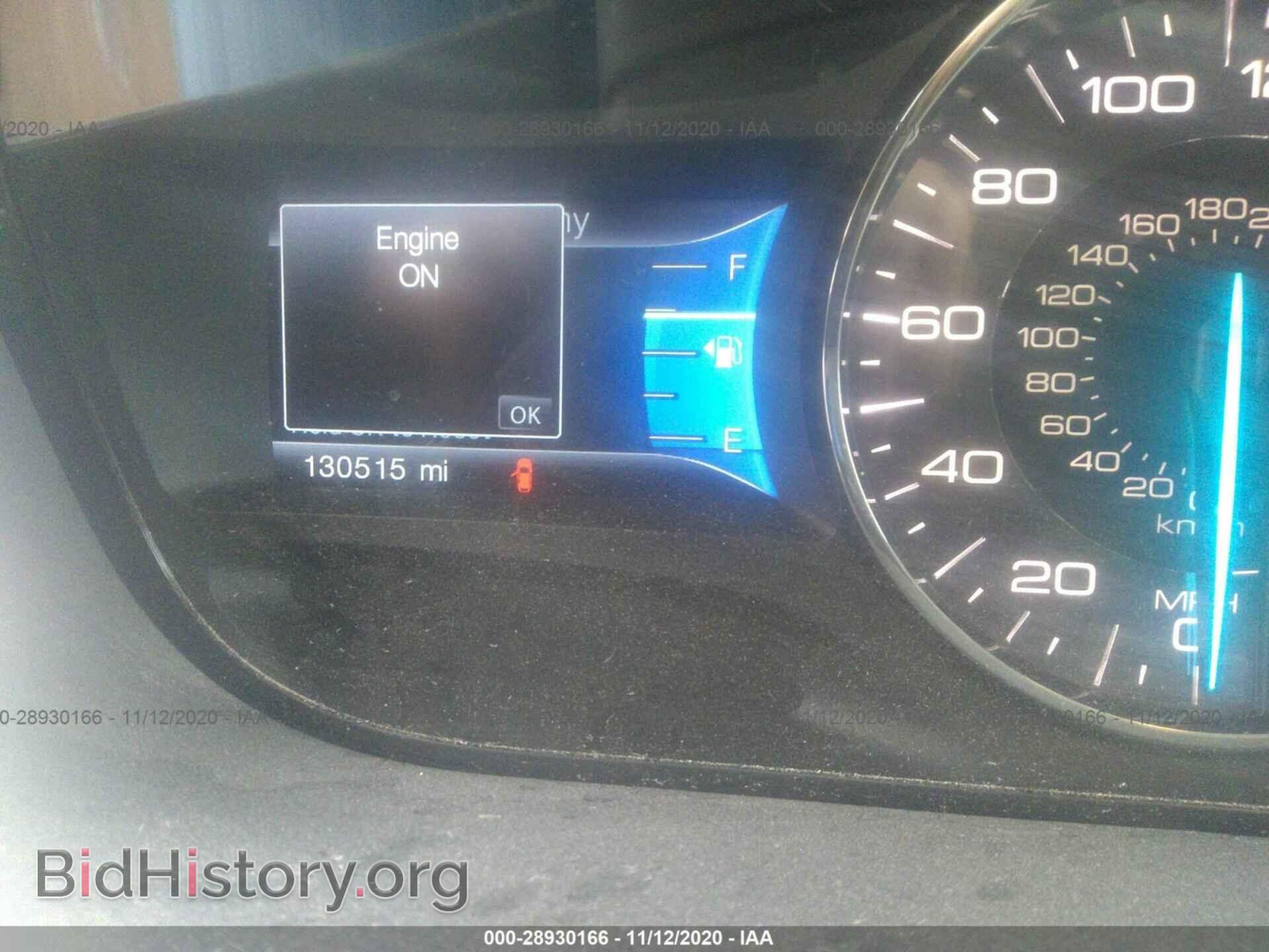 2014 FORD EDGE - VIN: 2FMDK4JC5EBA90047 - Фото 7
