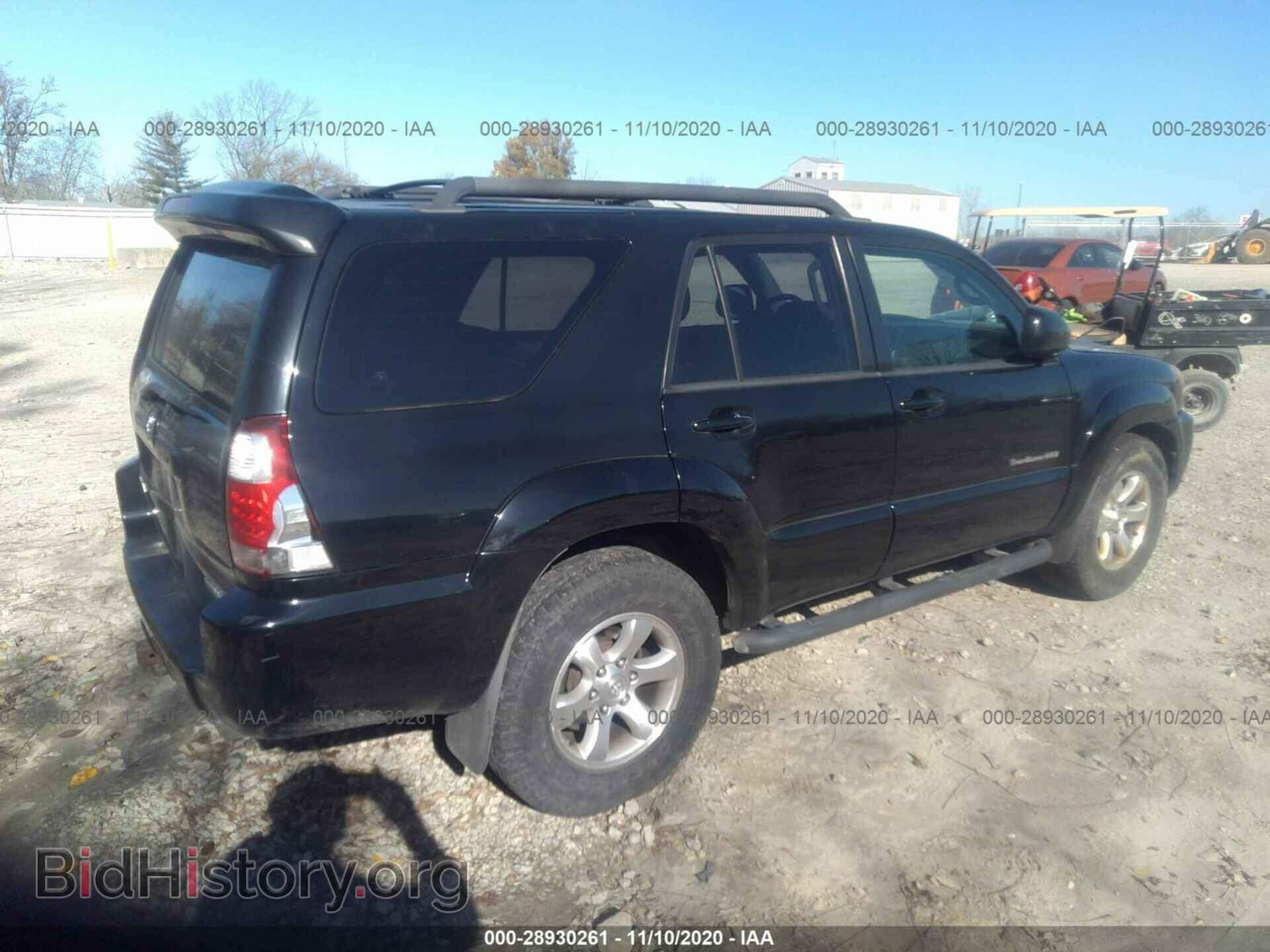 2007 TOYOTA 4RUNNER - VIN: JTEBU14R370123700 - Фото 4