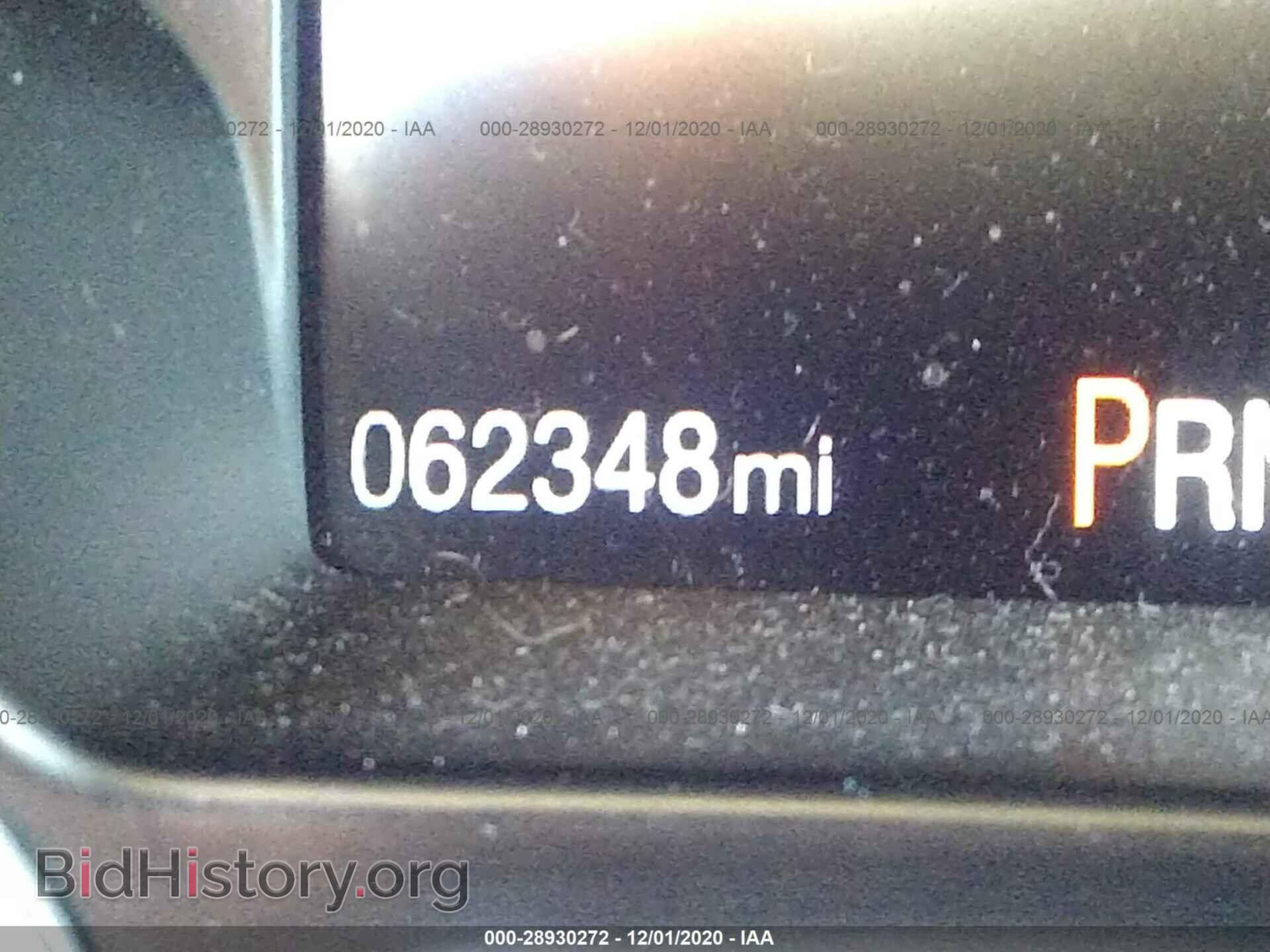 2016 FORD FOCUS - VIN: 1FADP3F25GL343330 - Фото 7
