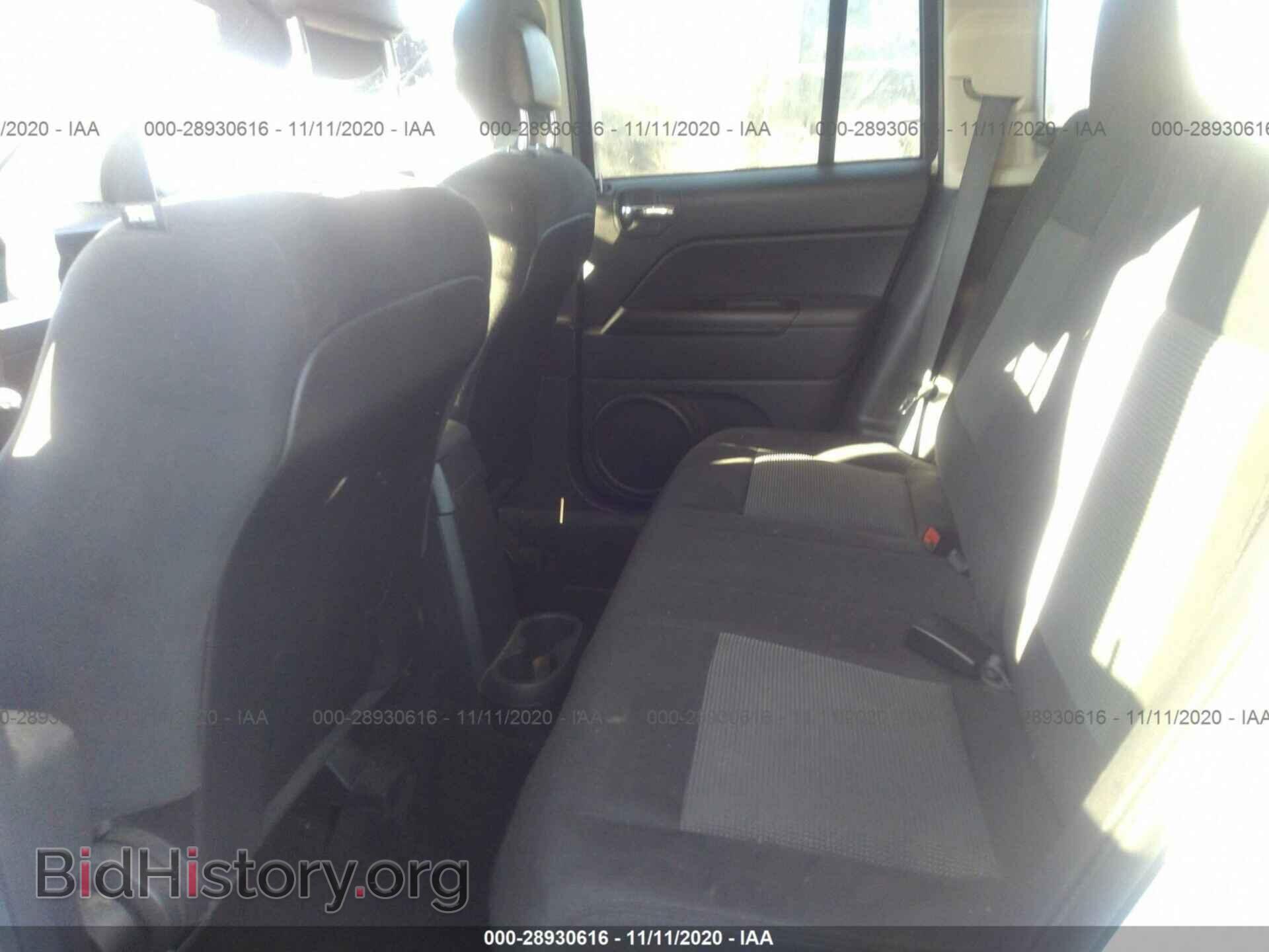 2015 JEEP COMPASS - VIN: 1C4NJDBB9FD214740 - Фото 8