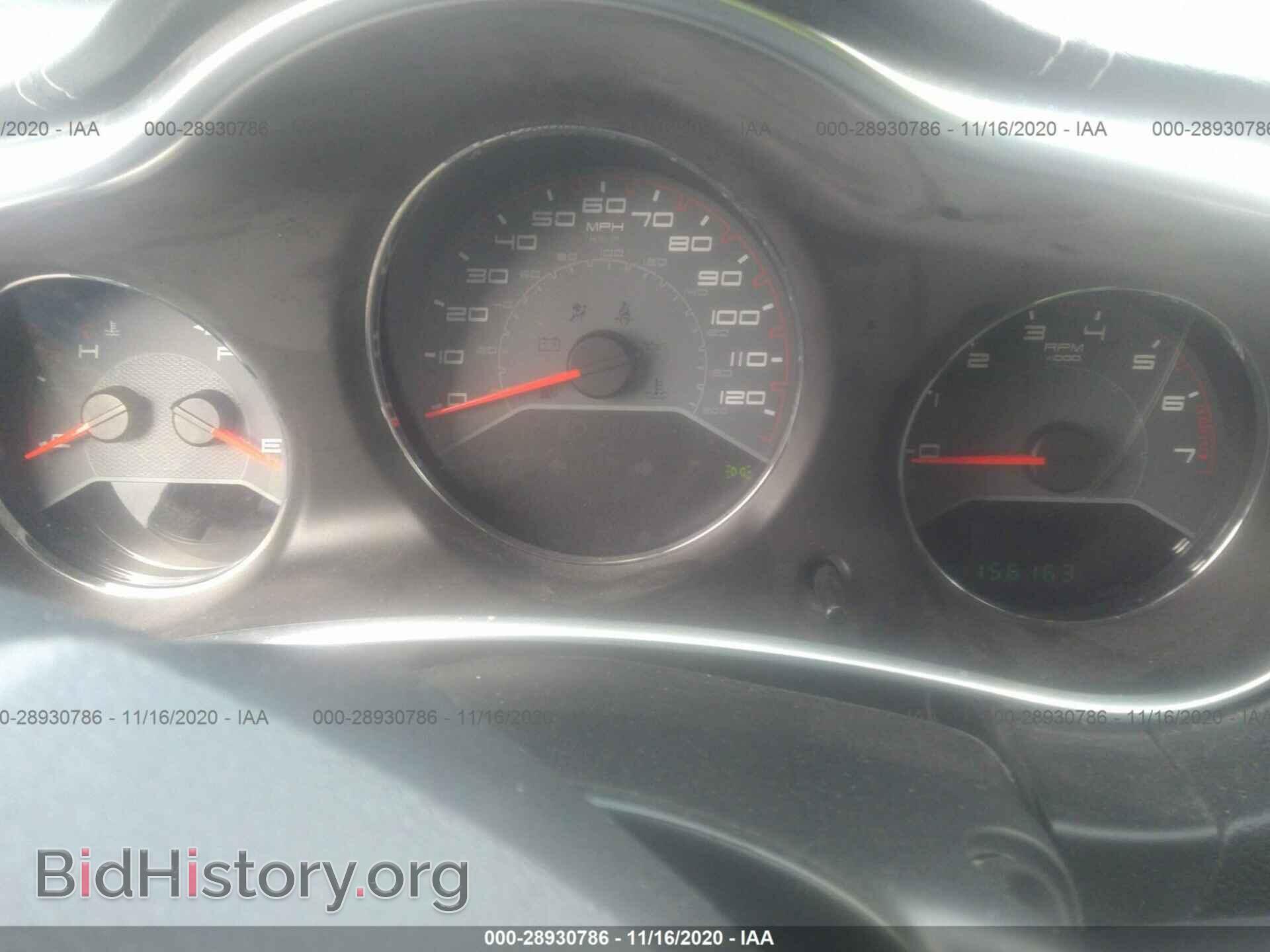2013 DODGE AVENGER - VIN: 1C3CDZAG8DN748624 - Фото 7