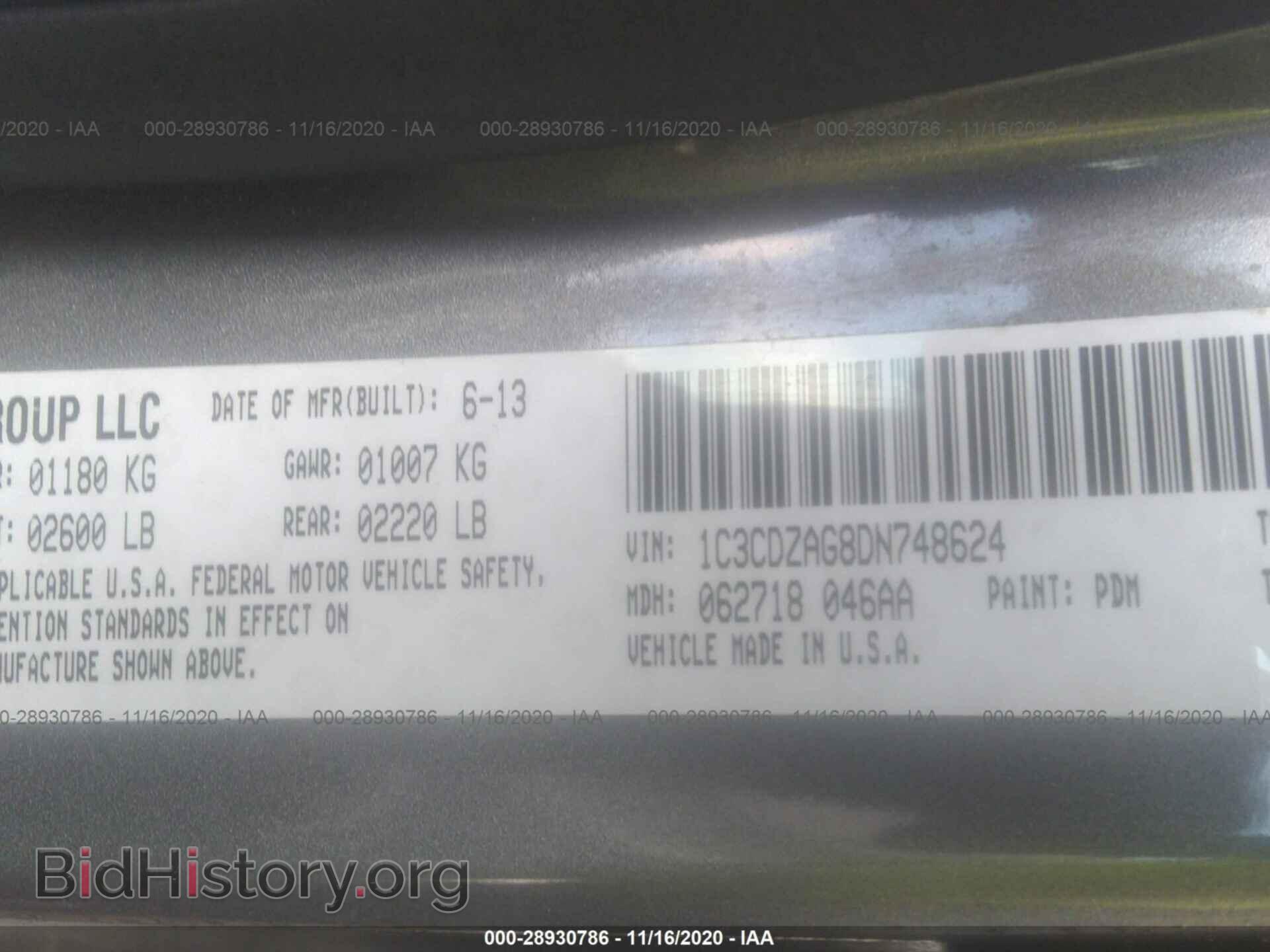 2013 DODGE AVENGER - VIN: 1C3CDZAG8DN748624 - Фото 9