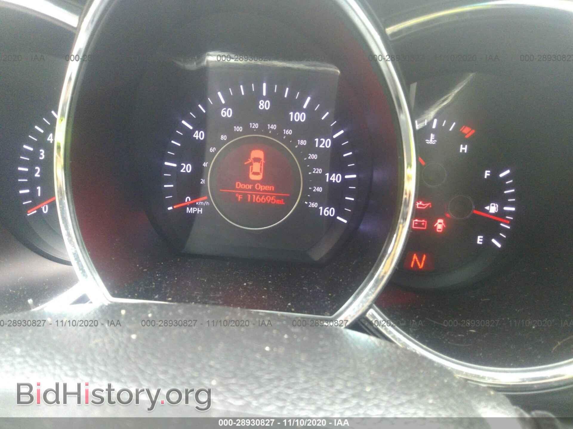 2013 KIA OPTIMA - VIN: 5XXGM4A79DG182677 - Фото 7