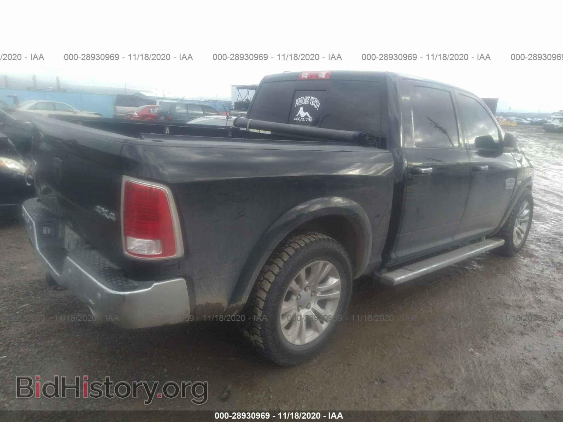2014 RAM 1500 - VIN: 1C6RR7PT9ES135938 - Фото 4