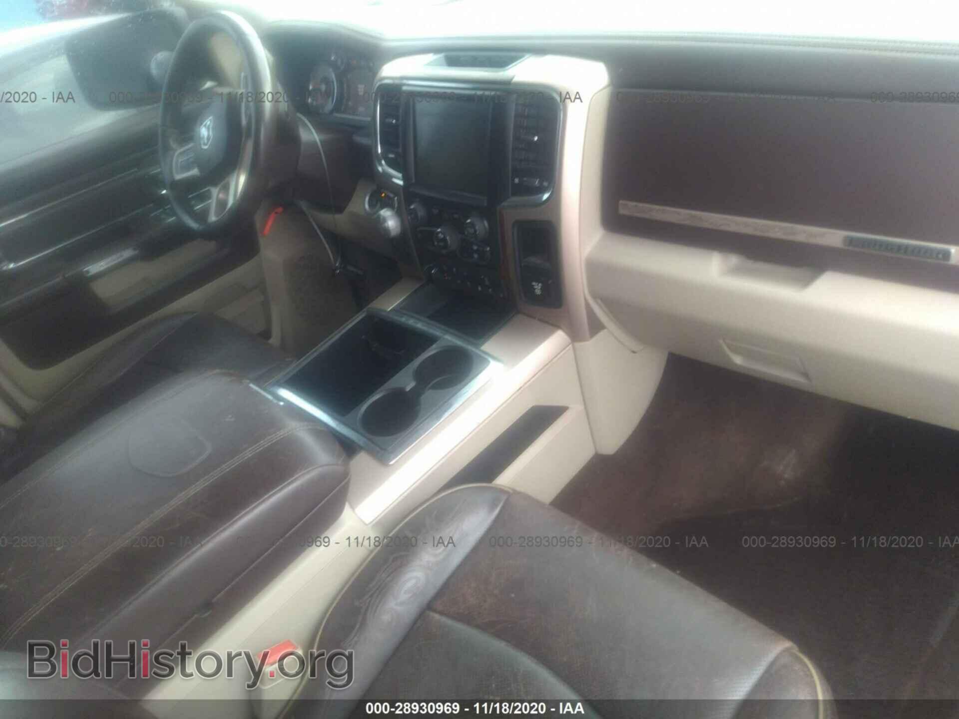2014 RAM 1500 - VIN: 1C6RR7PT9ES135938 - Фото 5