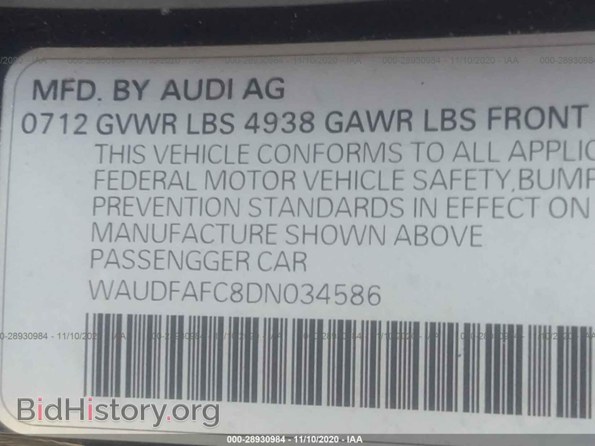 2013 AUDI A6 - VIN: WAUDFAFC8DN034586 - Фото 9