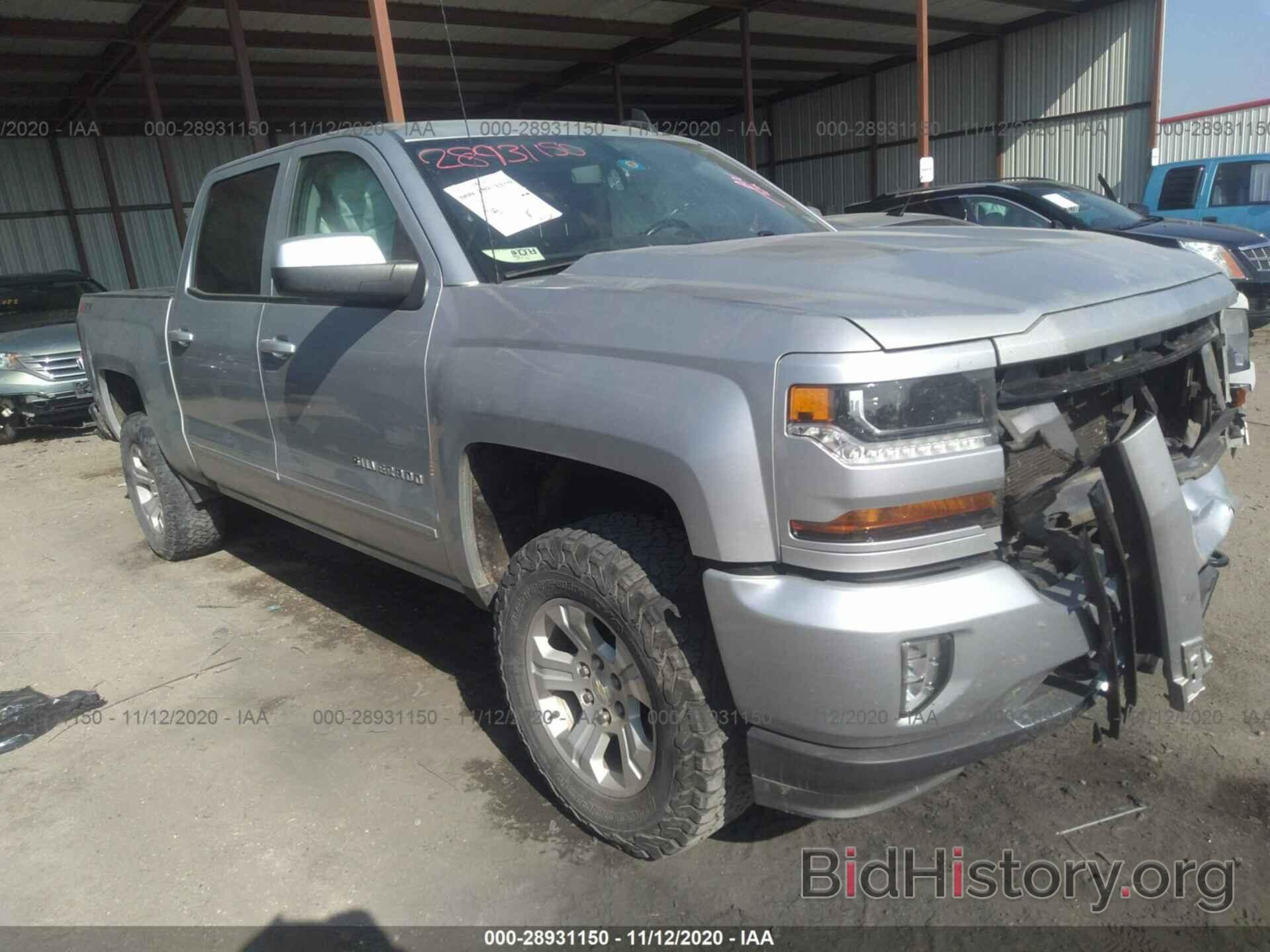 Photo 3GCUKREC1GG175933 - CHEVROLET SILVERADO 1500 2016