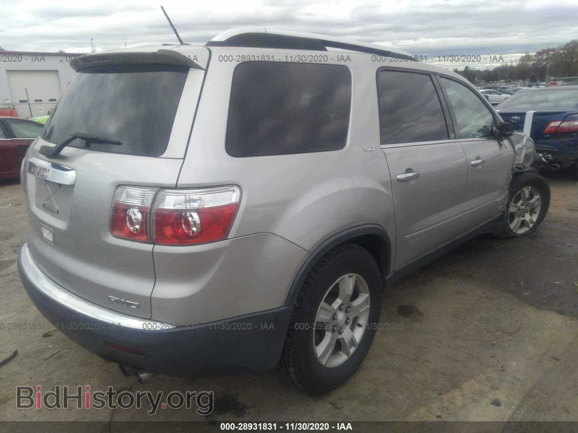 2008 GMC ACADIA - VIN: 1GKEV23708J176231 - Фото 4