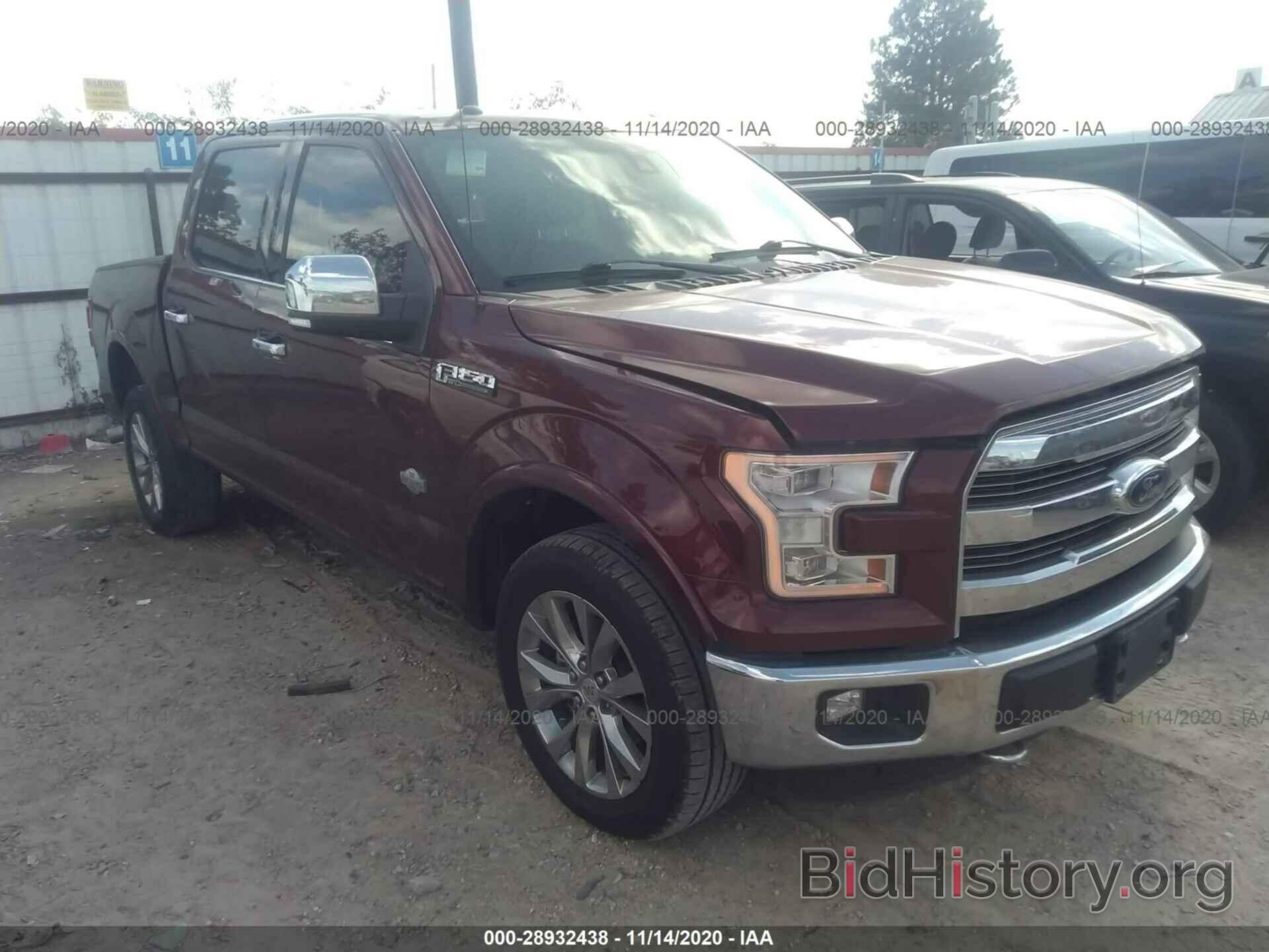 Photo 1FTEW1EF7GFC74522 - FORD F-150 2016