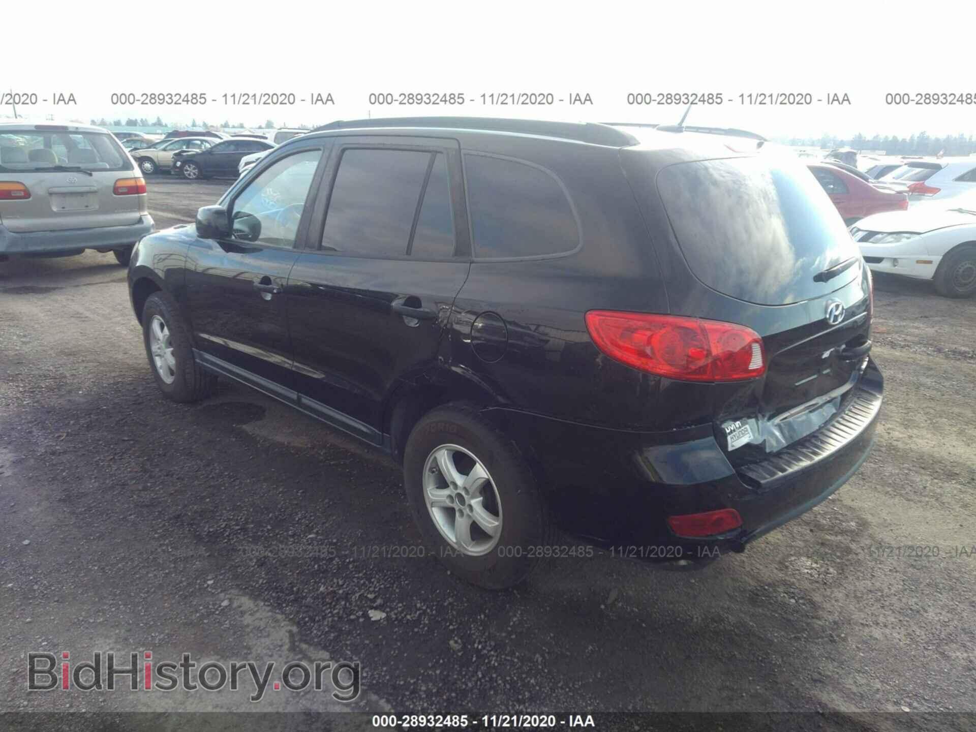 2008 HYUNDAI SANTA FE - VIN: 5NMSG13D28H160661 - Photo 3