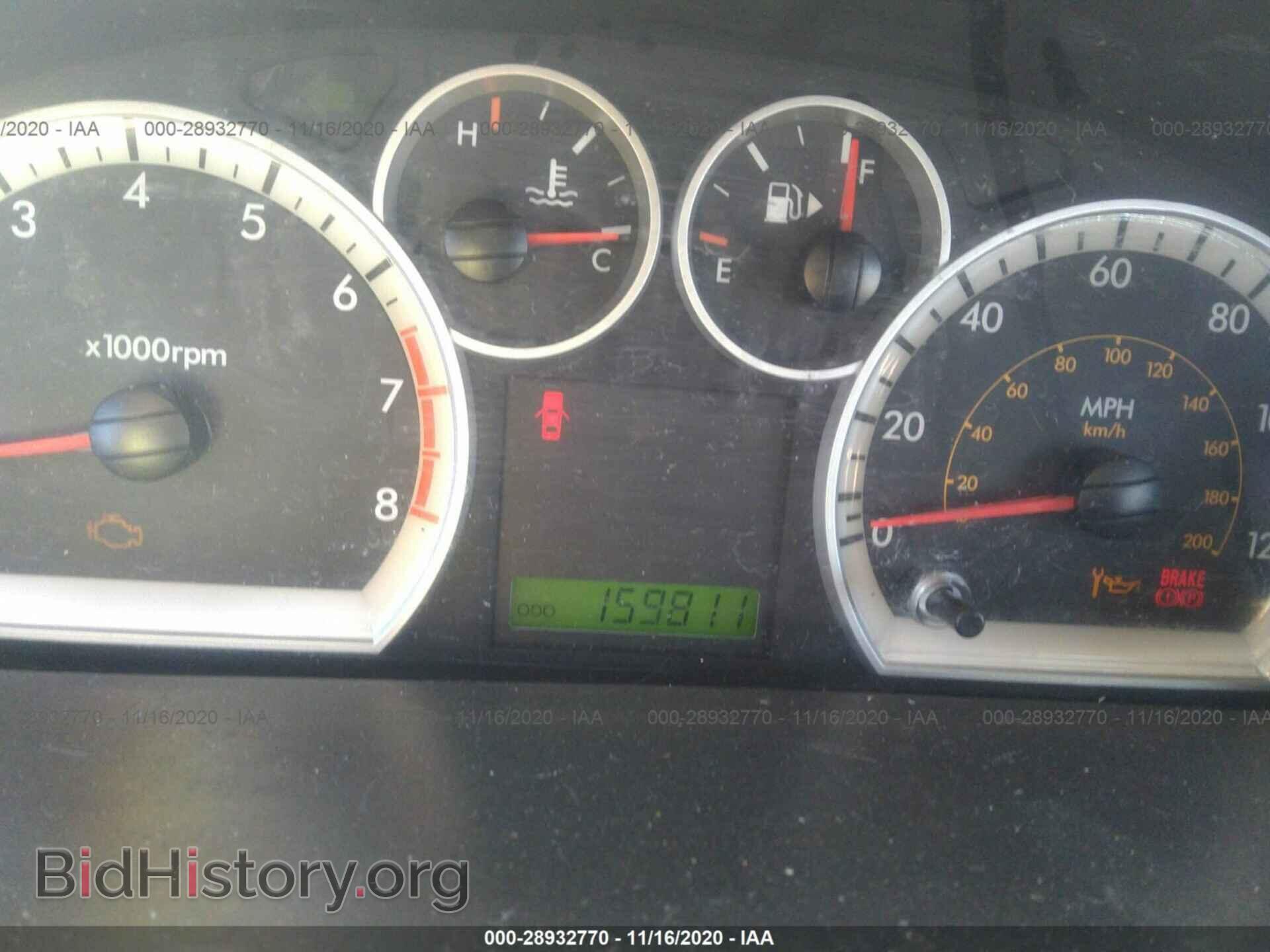 2010 CHEVROLET AVEO - VIN: KL1TD5DE2AB107536 - Фото 7