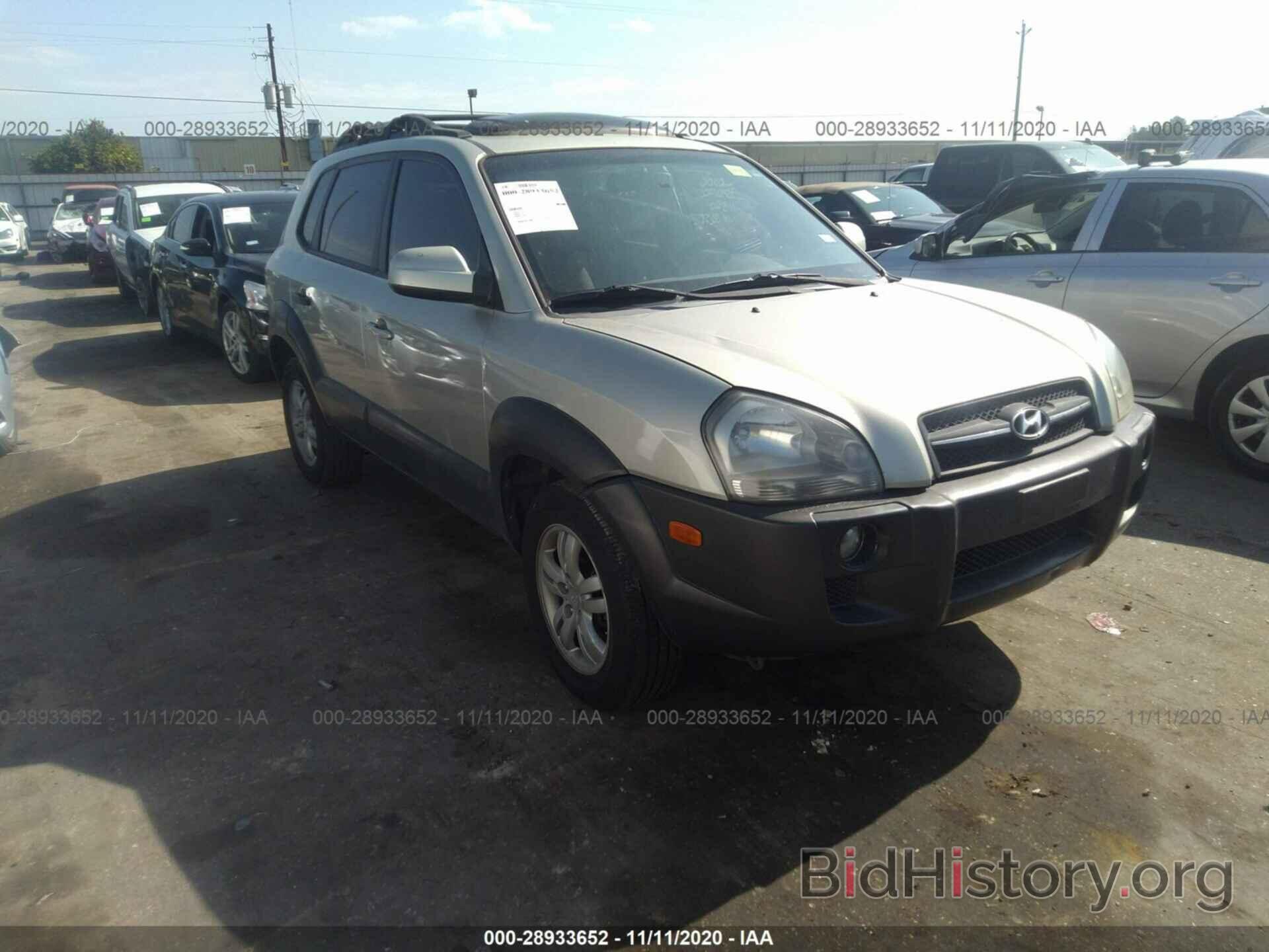 Фотография KM8JN12D26U343658 - HYUNDAI TUCSON 2006