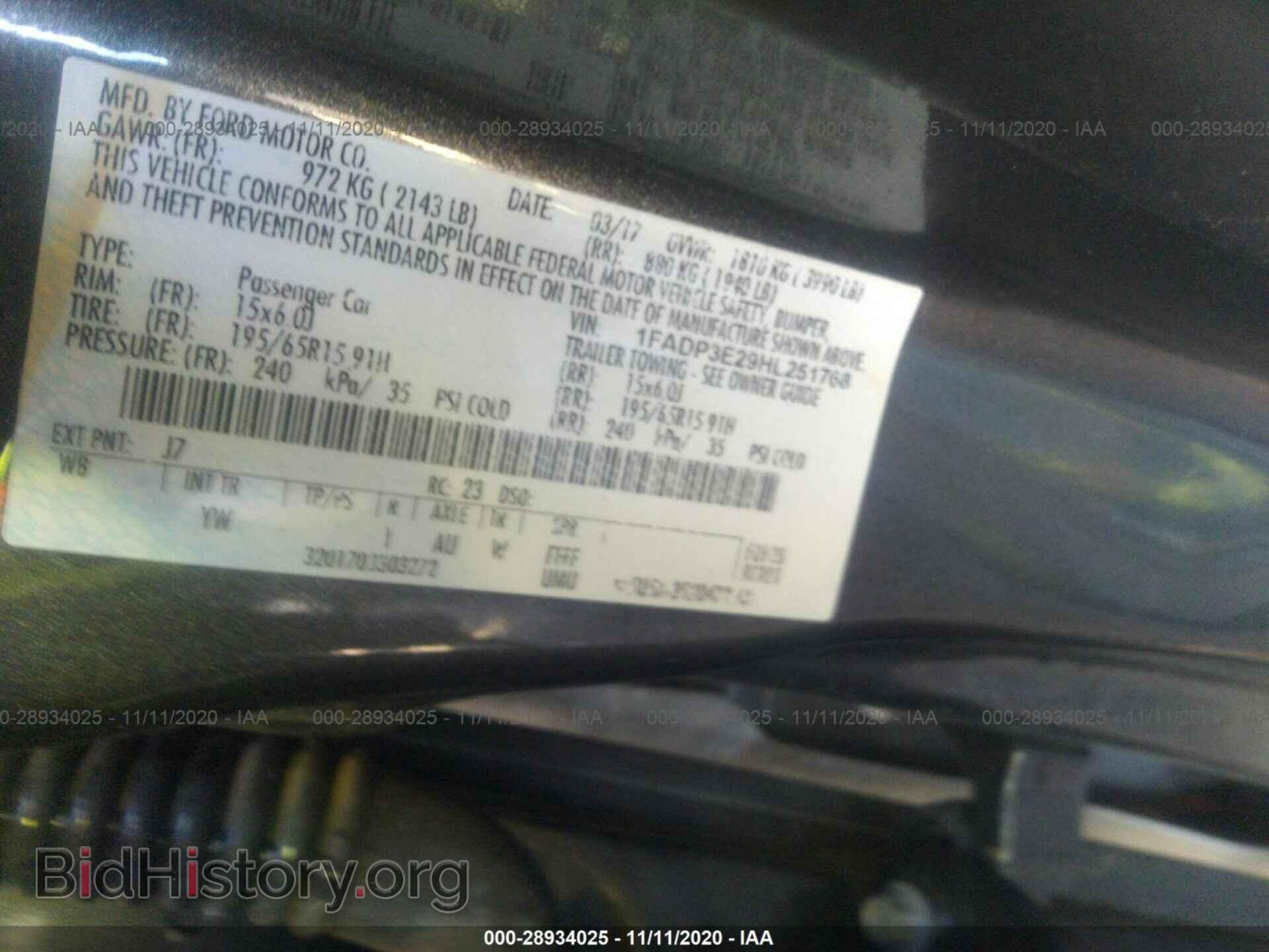 2017 FORD FOCUS - VIN: 1FADP3E29HL251768 - Фото 9