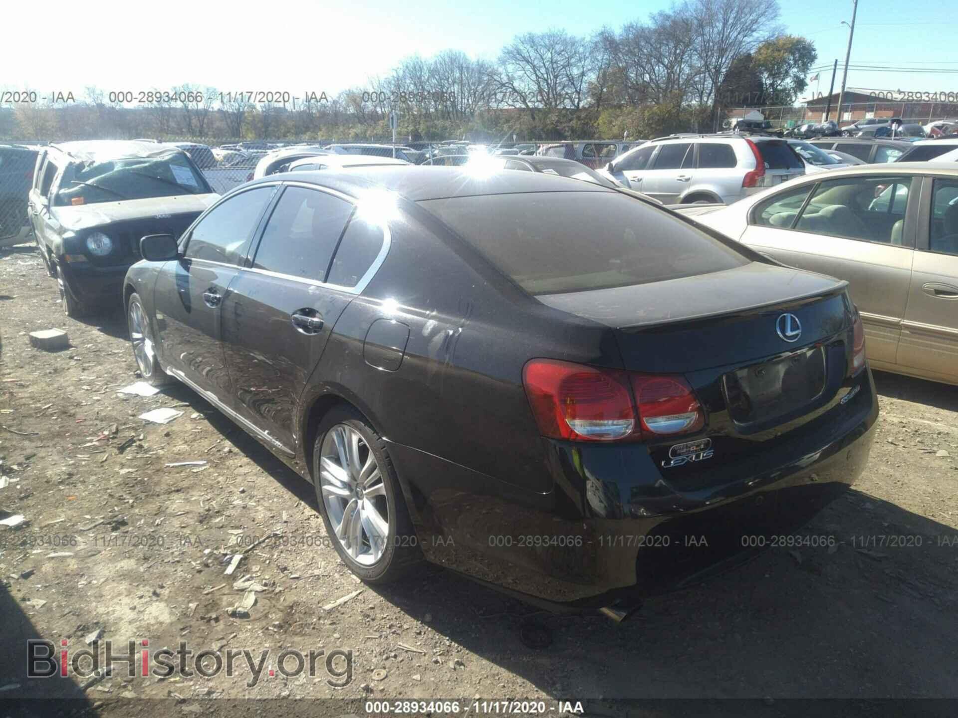 2007 LEXUS GS 450H - VIN: JTHBC96S675002649 - Фото 3