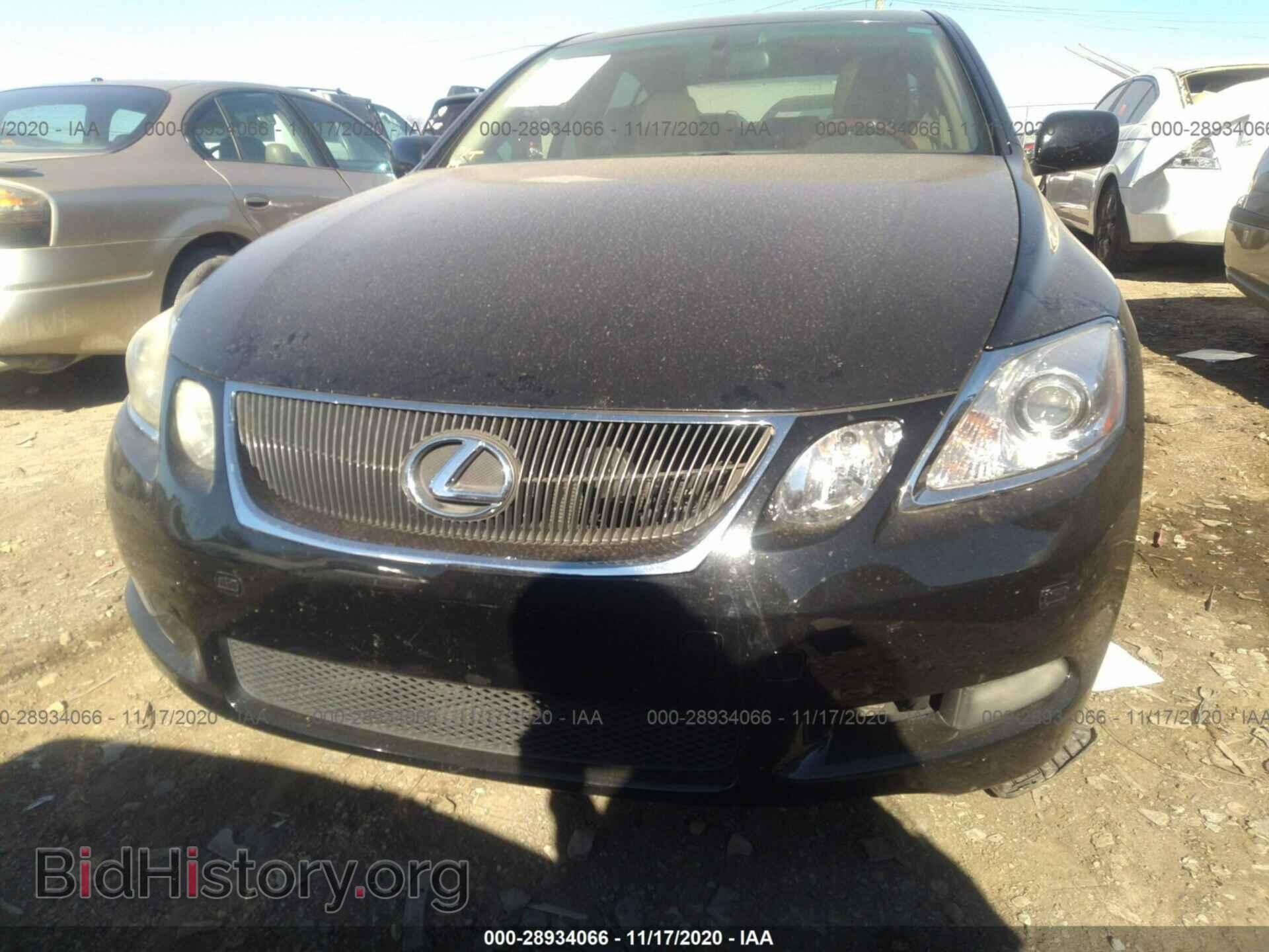 2007 LEXUS GS 450H - VIN: JTHBC96S675002649 - Фото 6