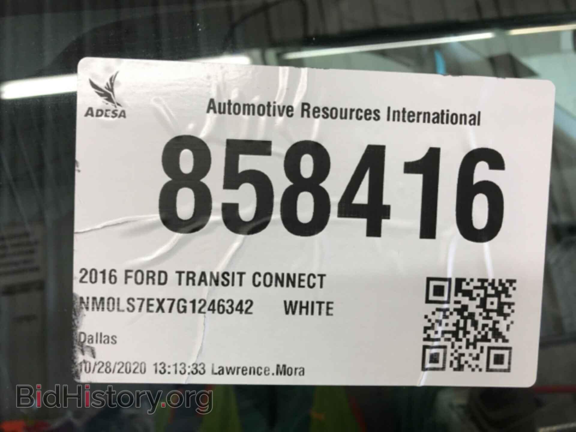 2016 FORD TRANSIT CONNECT - VIN: NM0LS7EX7G1246342 - Фото 14