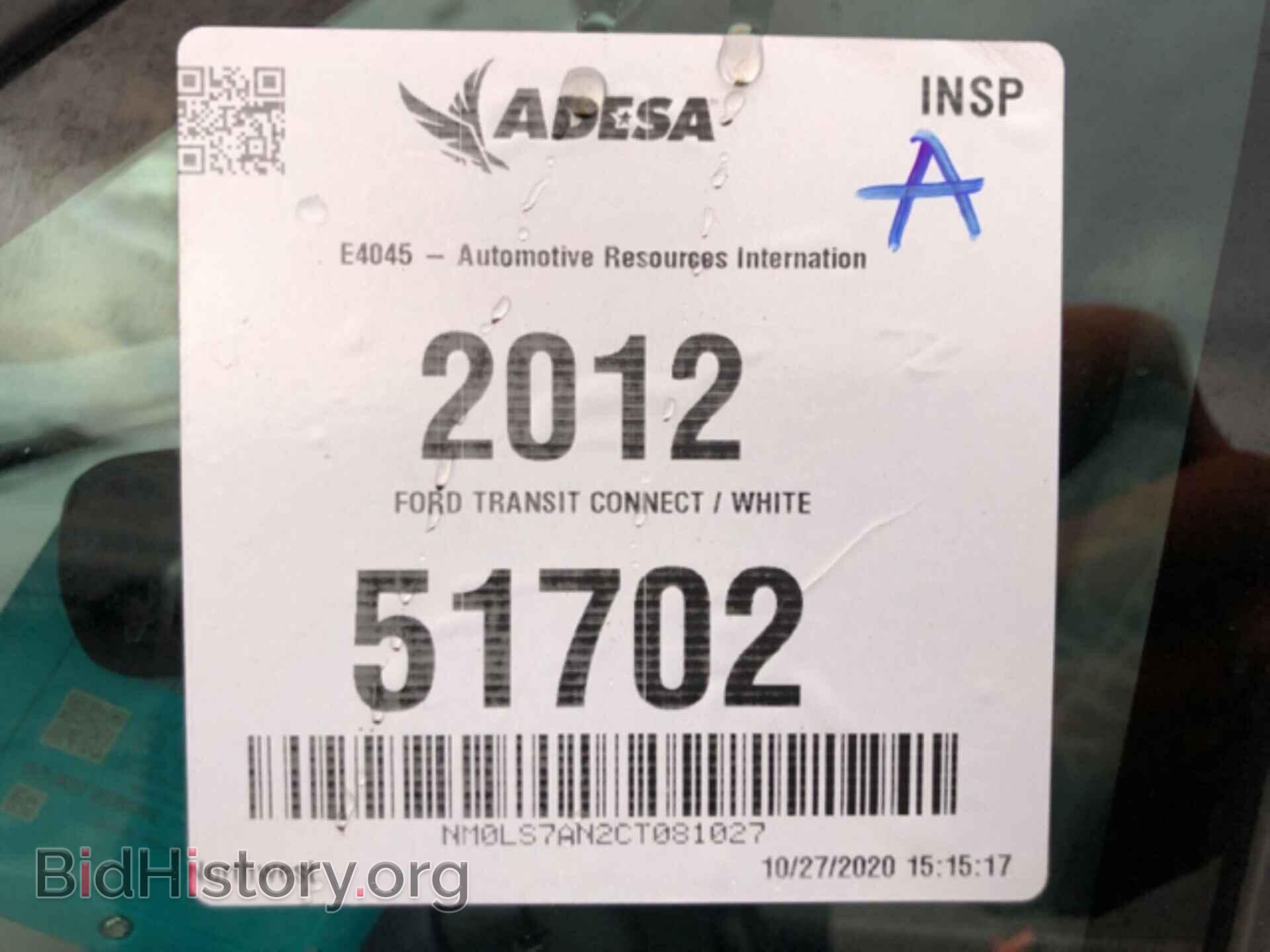 2012 FORD TRANSIT CONNECT - VIN: NM0LS7AN2CT081027 - Фото 8