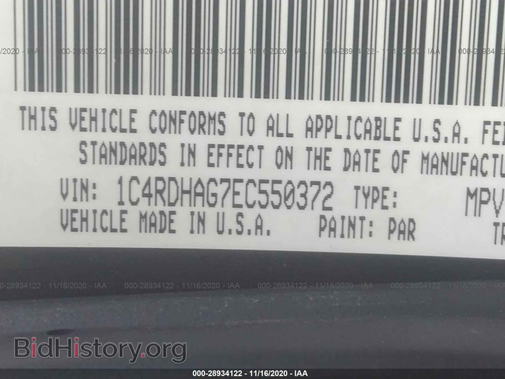 2014 DODGE DURANGO - VIN: 1C4RDHAG7EC550372 - Фото 9