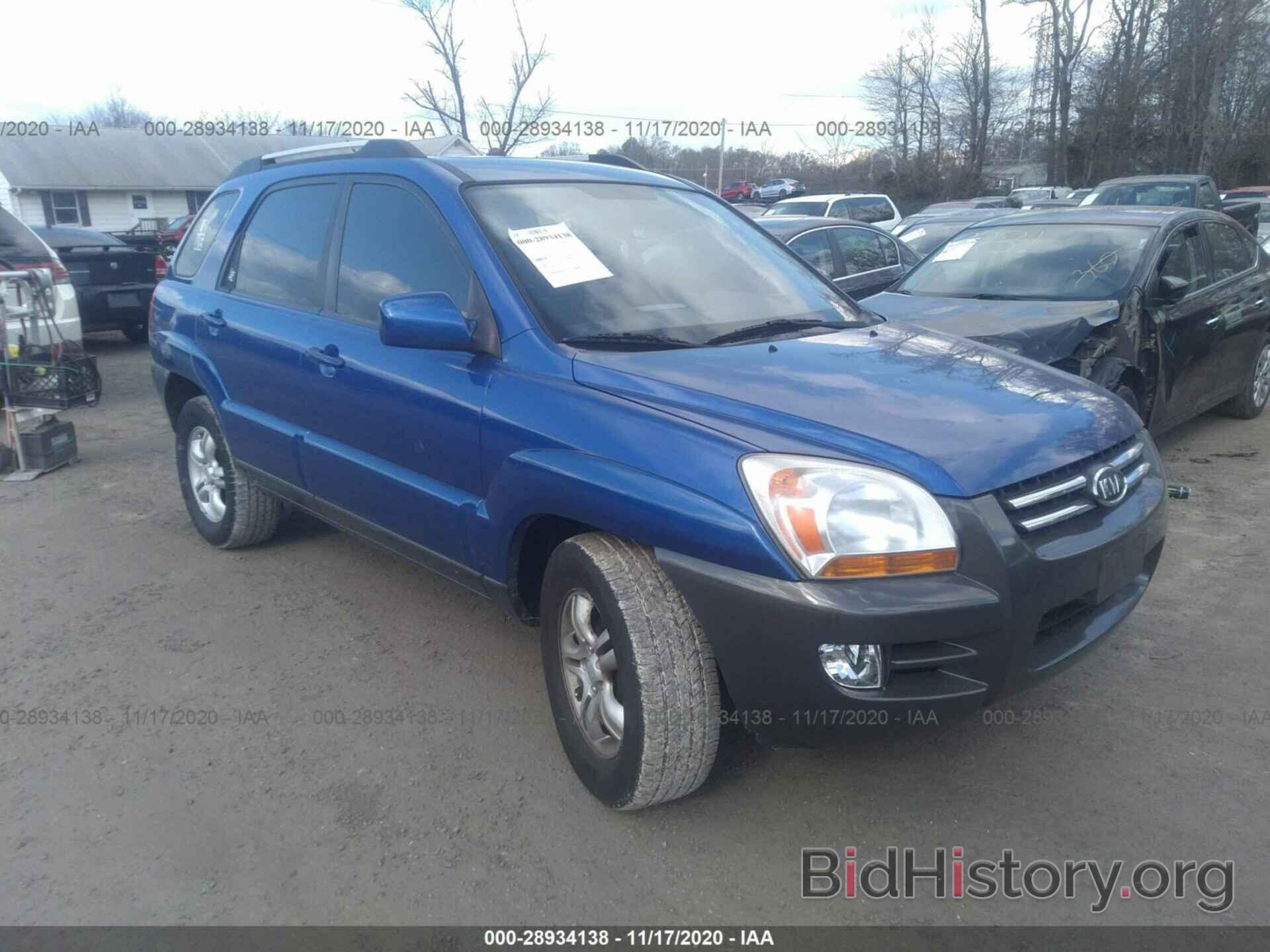 Photo KNDJE723287499540 - KIA SPORTAGE 2008