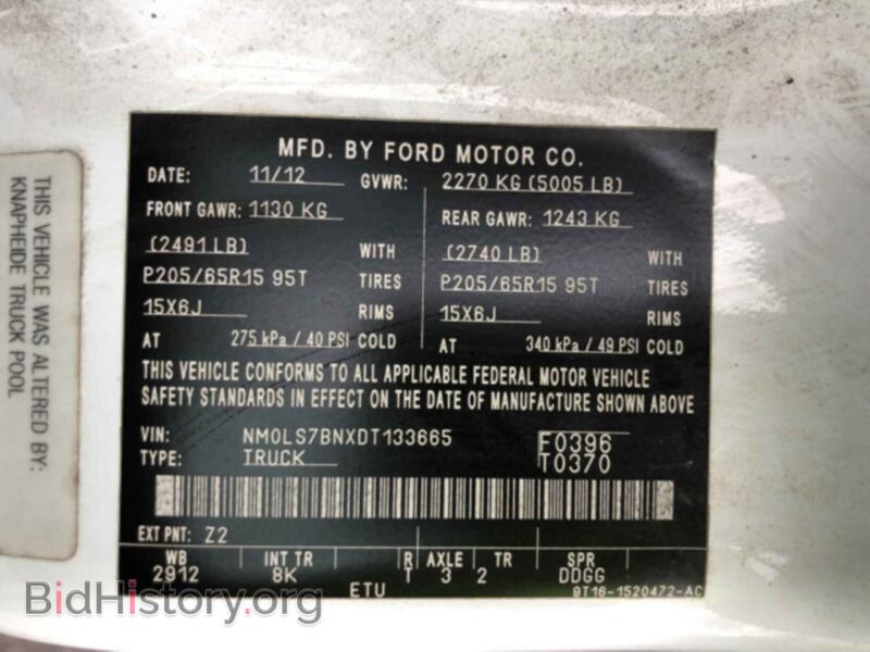 2013 Ford TRANSIT CONNECT XLT (VIN NM0LS7BNXDT133665) — фото 1 из 12, IAAI, повреждение: нормальный износ