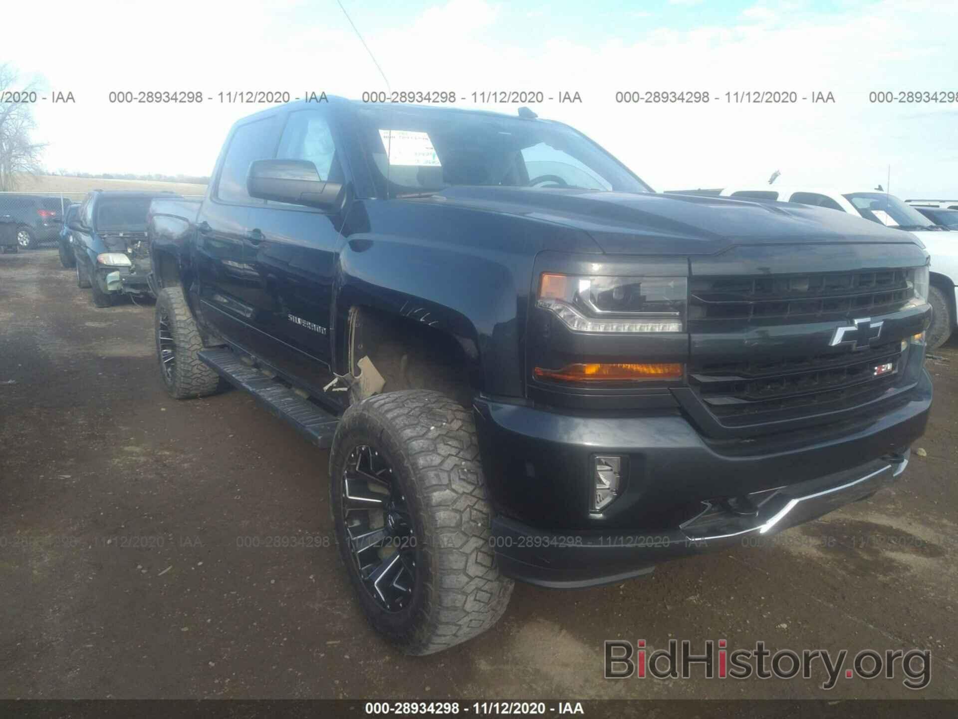 Photo 3GCUKREC8JG530877 - CHEVROLET SILVERADO 1500 2018