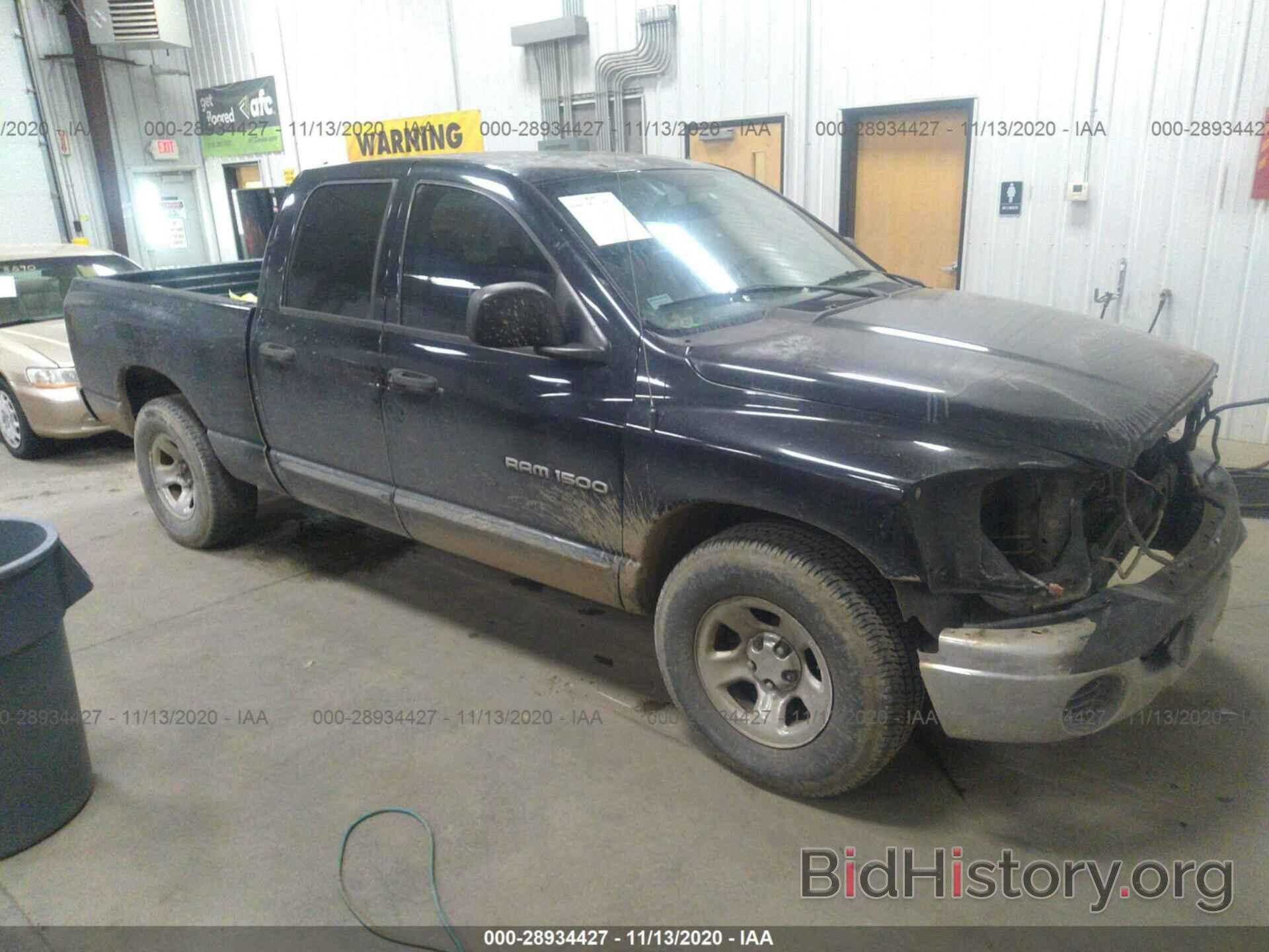 Photo 1D7HA18N86S712684 - DODGE RAM 1500 2006