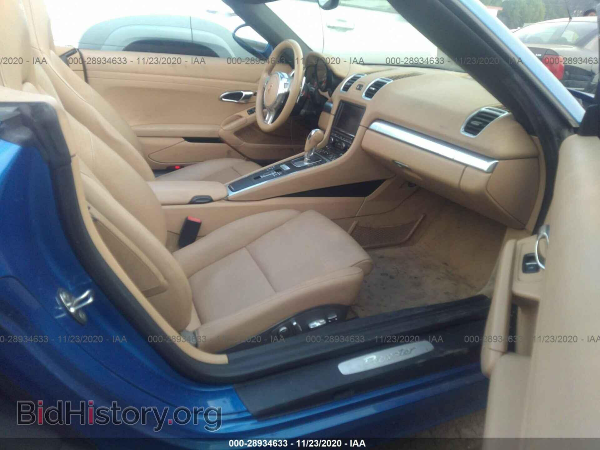 2014 PORSCHE BOXSTER - VIN: WP0CA2A82EK120100 - Photo 5