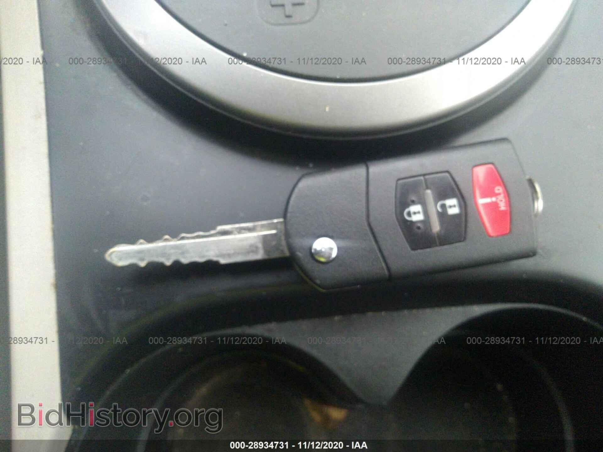 2012 MAZDA CX-7 - VIN: JM3ER2AMXC0416013 - Фото 11