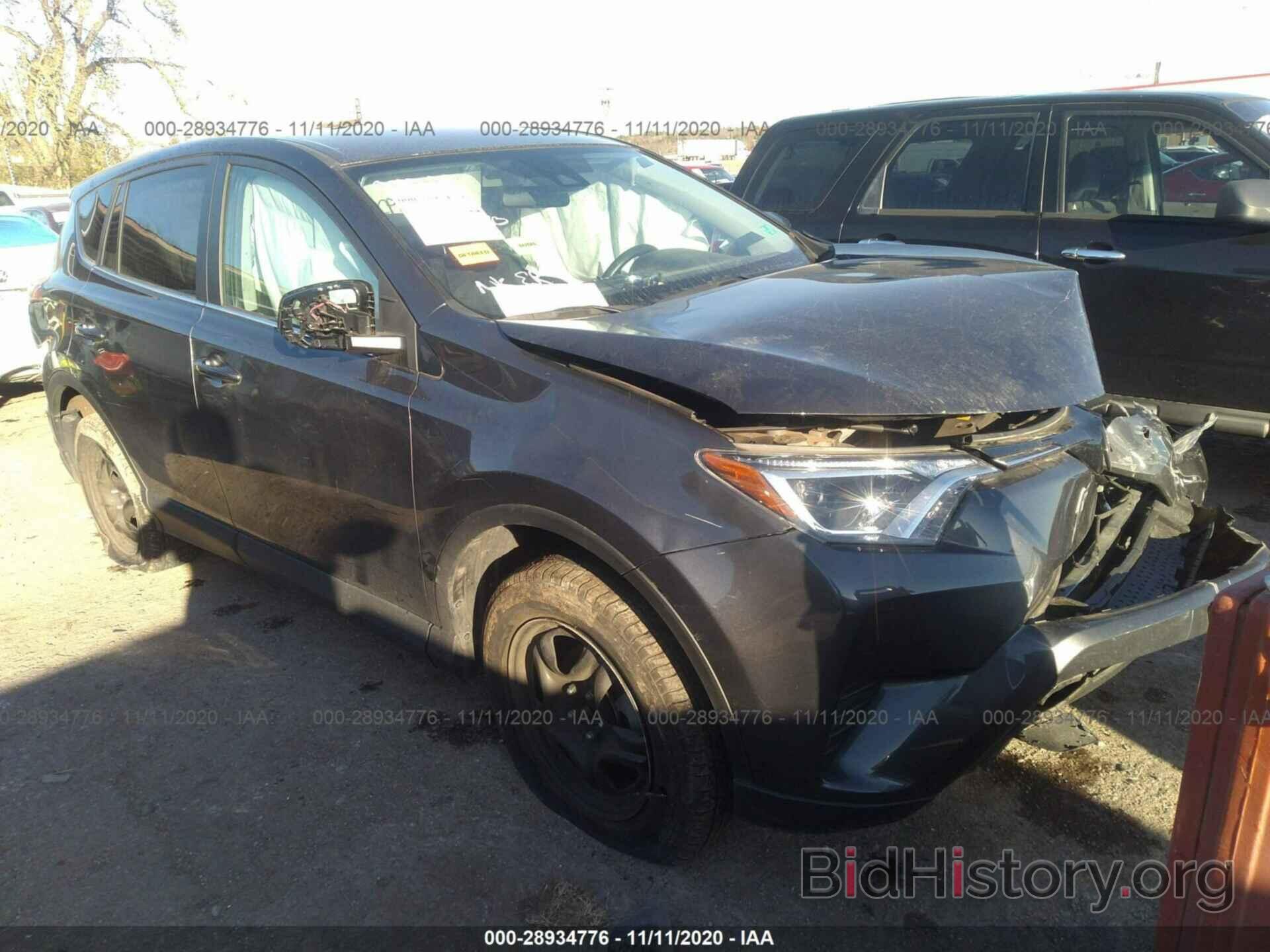 Photo 2T3ZFREV6JW517735 - TOYOTA RAV4 2018