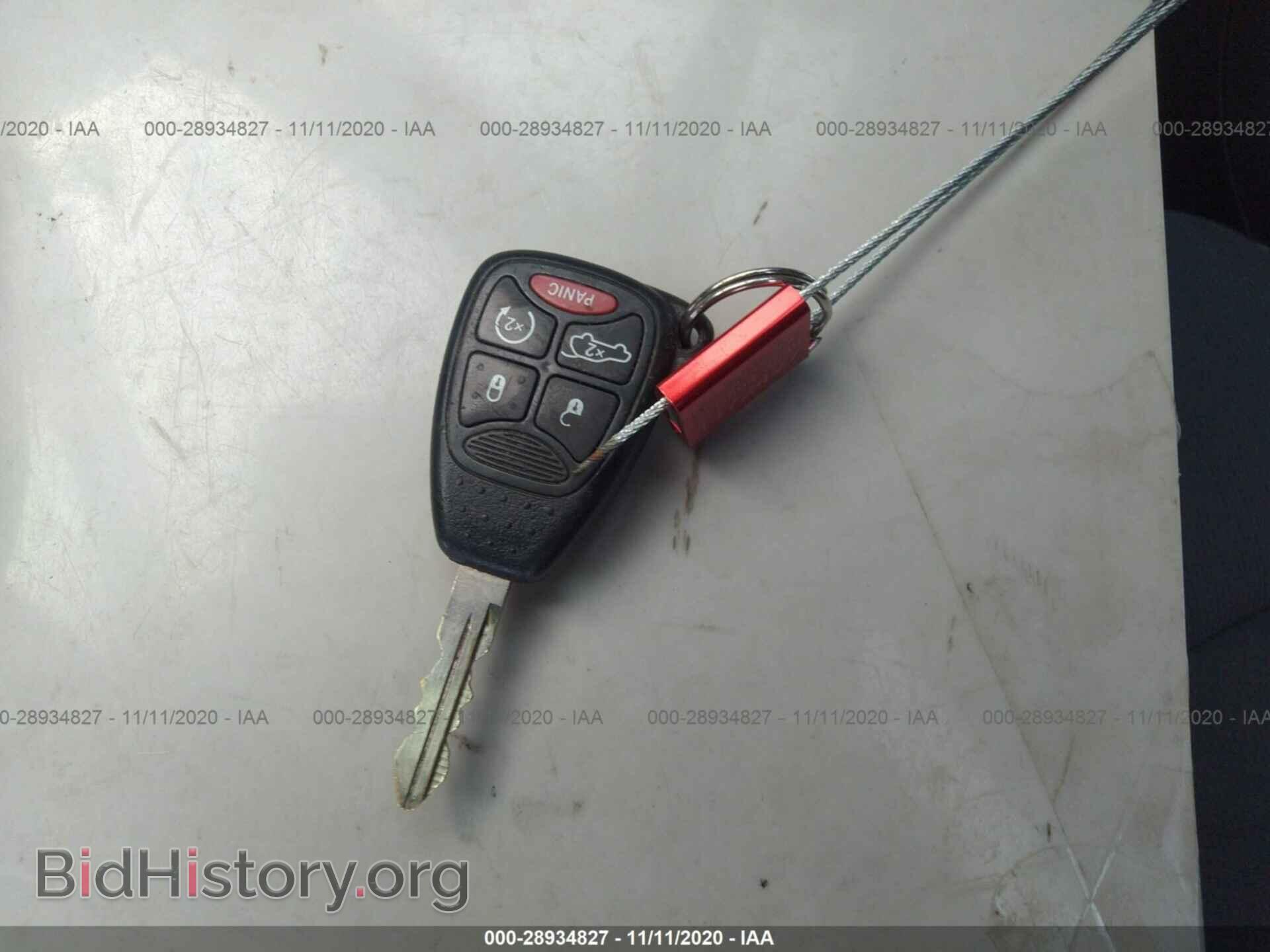 2013 CHRYSLER 200 - VIN: 1C3CCBBB9DN674062 - Photo 11