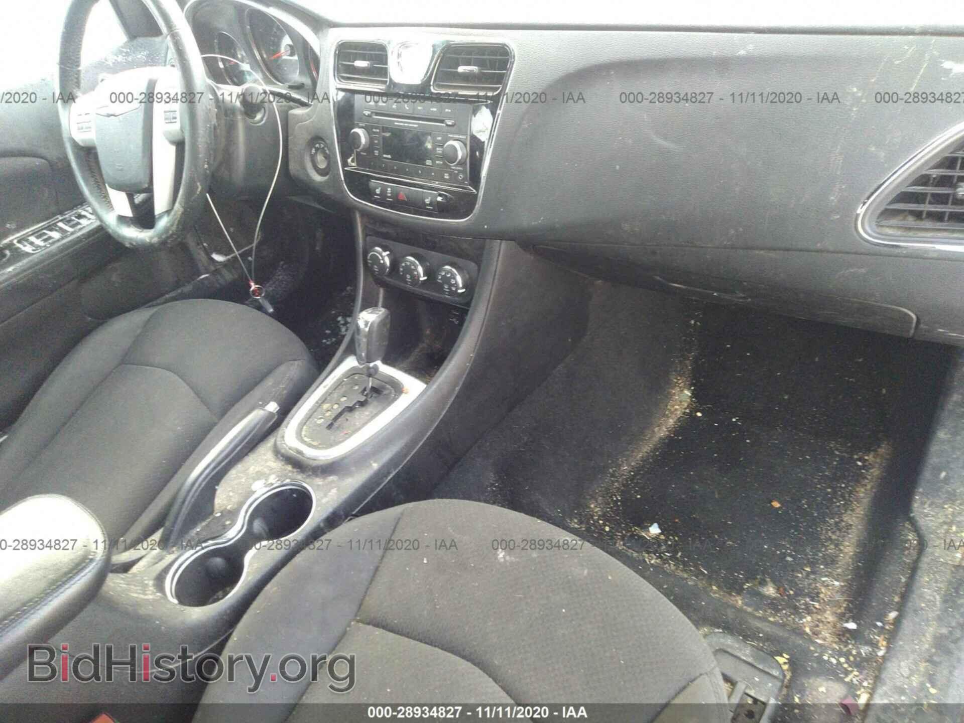 2013 CHRYSLER 200 - VIN: 1C3CCBBB9DN674062 - Photo 5