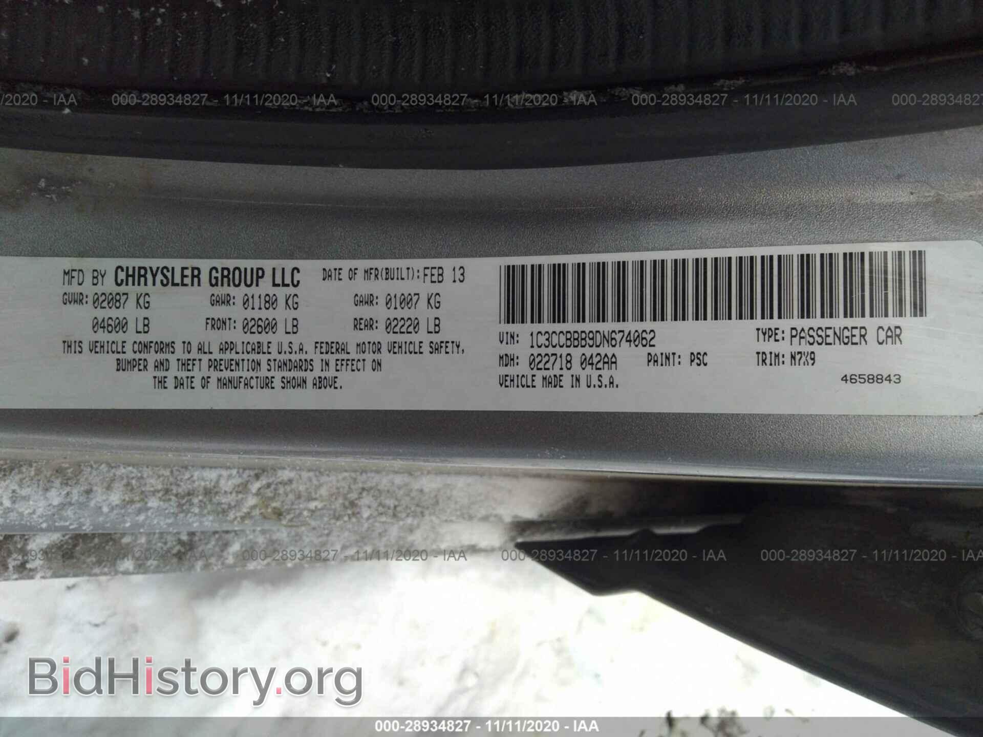 2013 CHRYSLER 200 - VIN: 1C3CCBBB9DN674062 - Photo 9