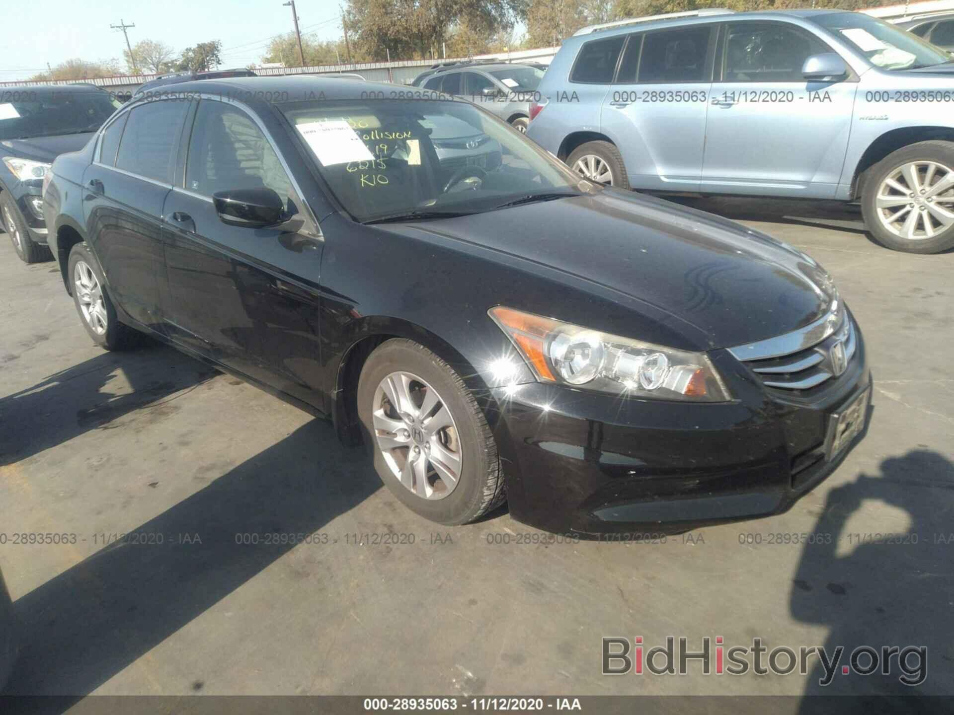 Photo 1HGCP2F68CA111539 - HONDA ACCORD SDN 2012