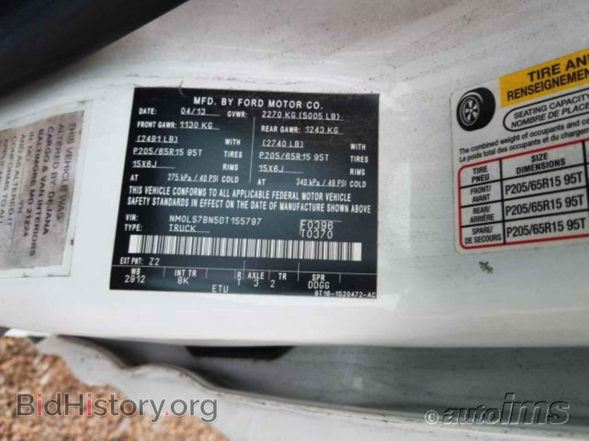 Photo NM0LS7BN5DT155797 - FORD TRANSIT CONNECT 2013