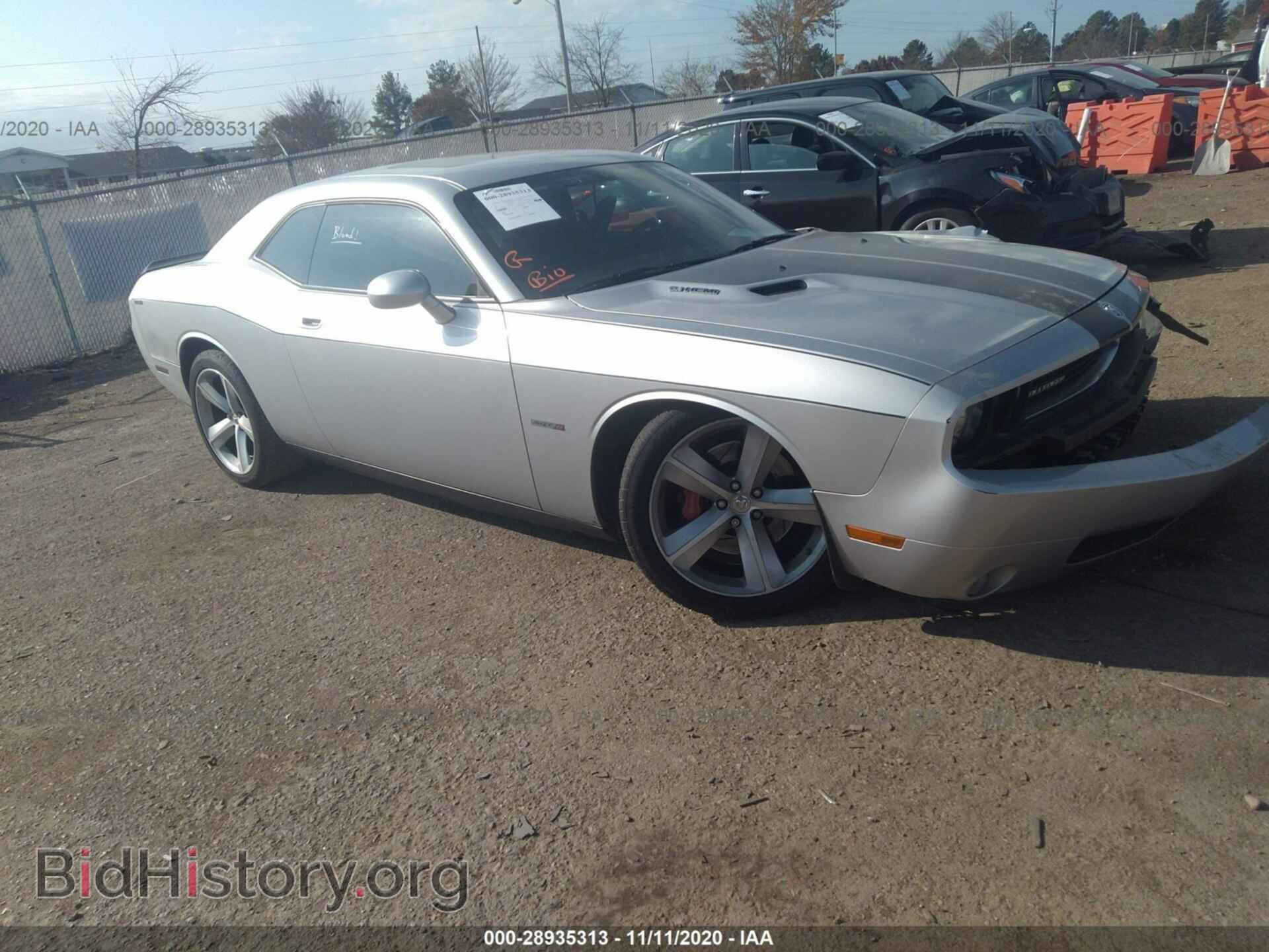 Photo 2B3CJ7DW5AH260183 - DODGE CHALLENGER 2010