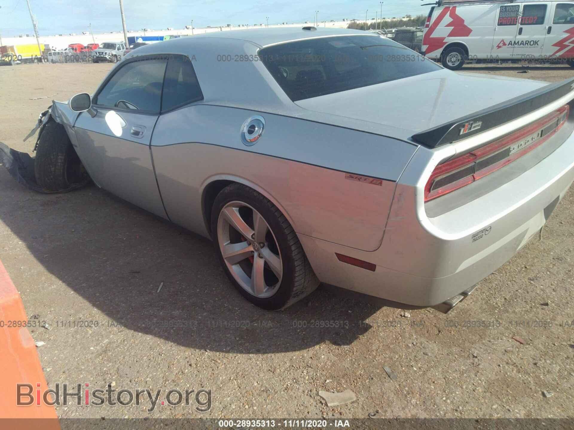 2010 DODGE CHALLENGER - VIN: 2B3CJ7DW5AH260183 - Фото 3