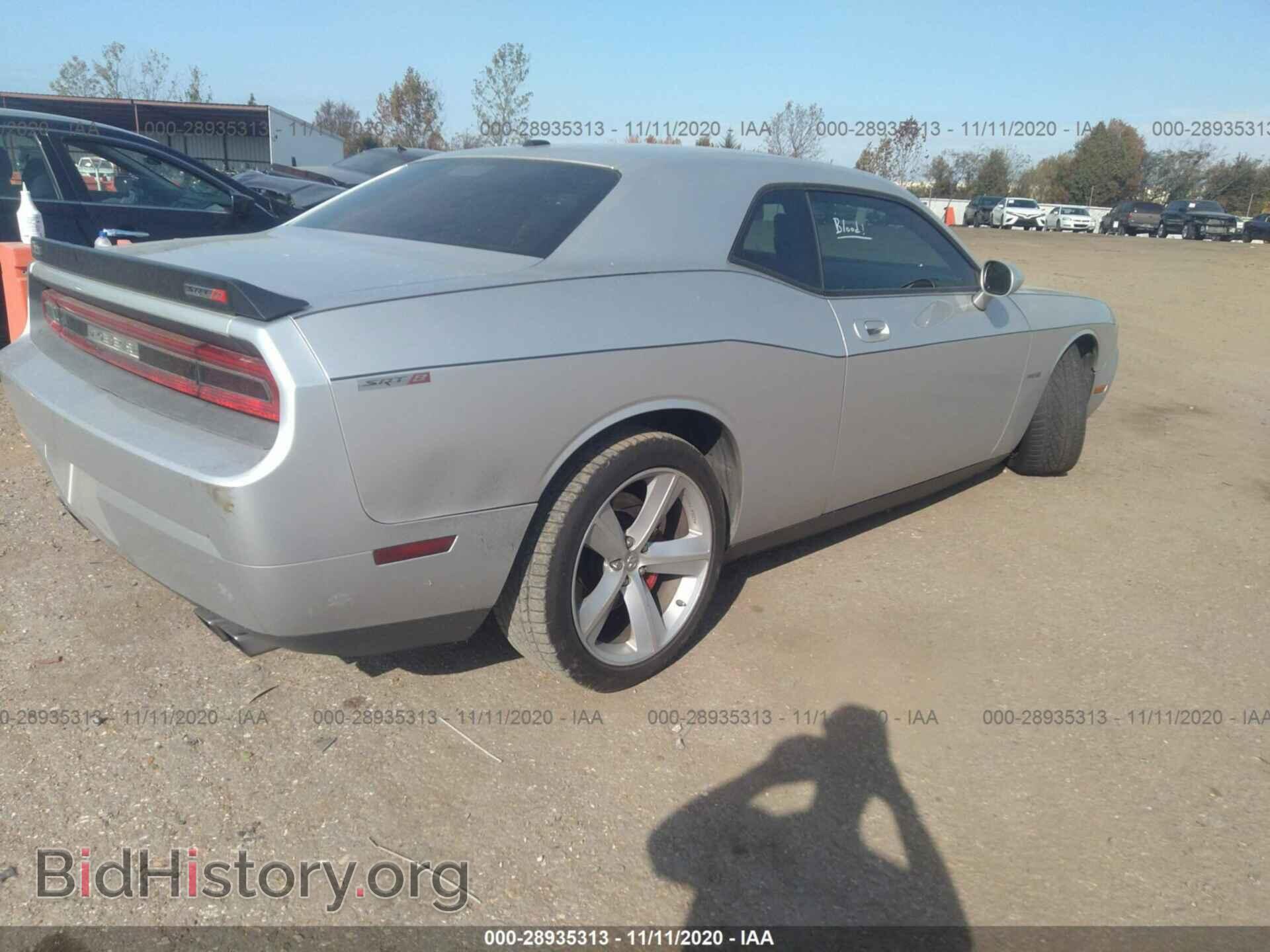 2010 DODGE CHALLENGER - VIN: 2B3CJ7DW5AH260183 - Фото 4