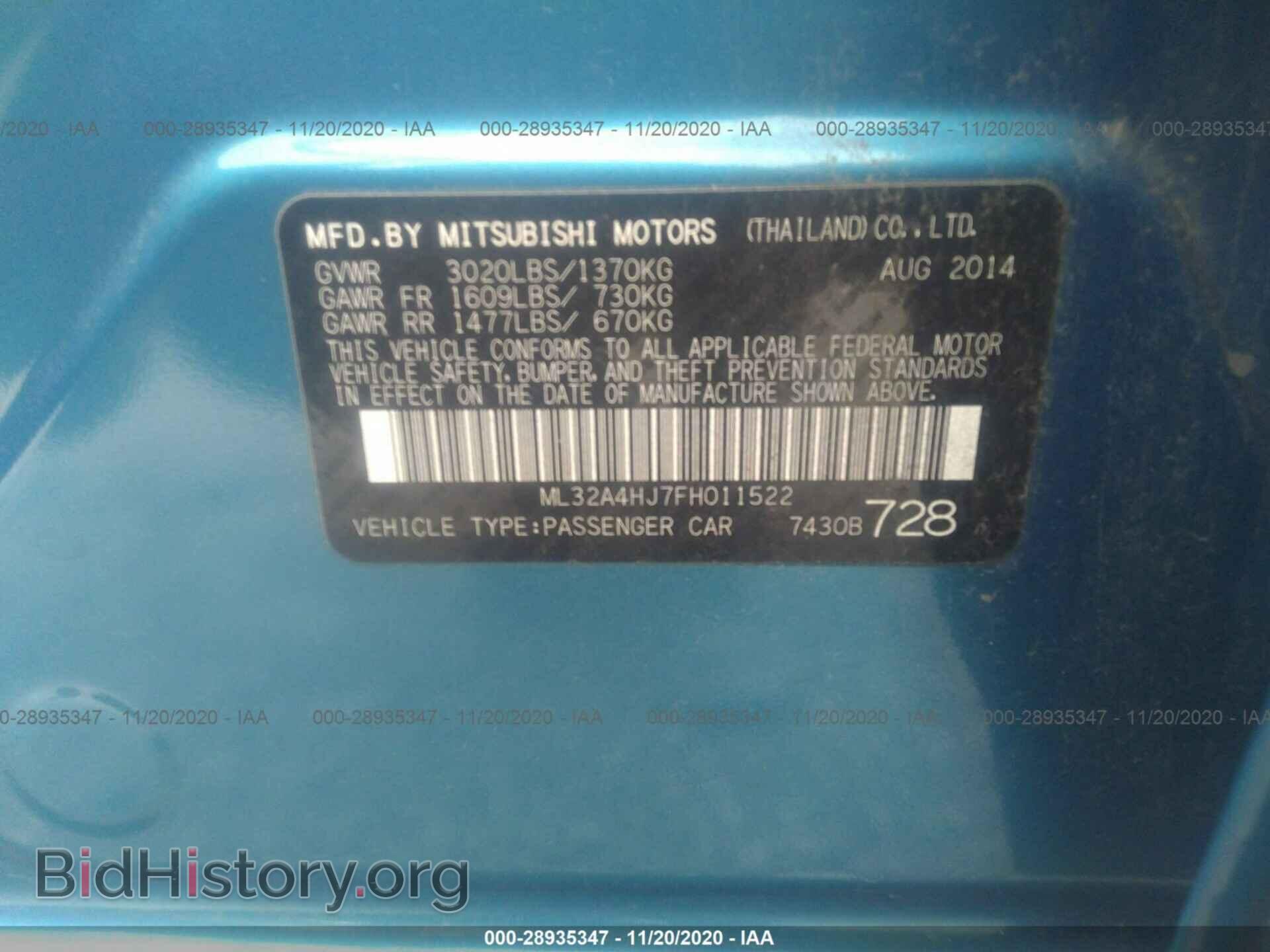 2015 MITSUBISHI MIRAGE - VIN: ML32A4HJ7FH011522 - Фото 9
