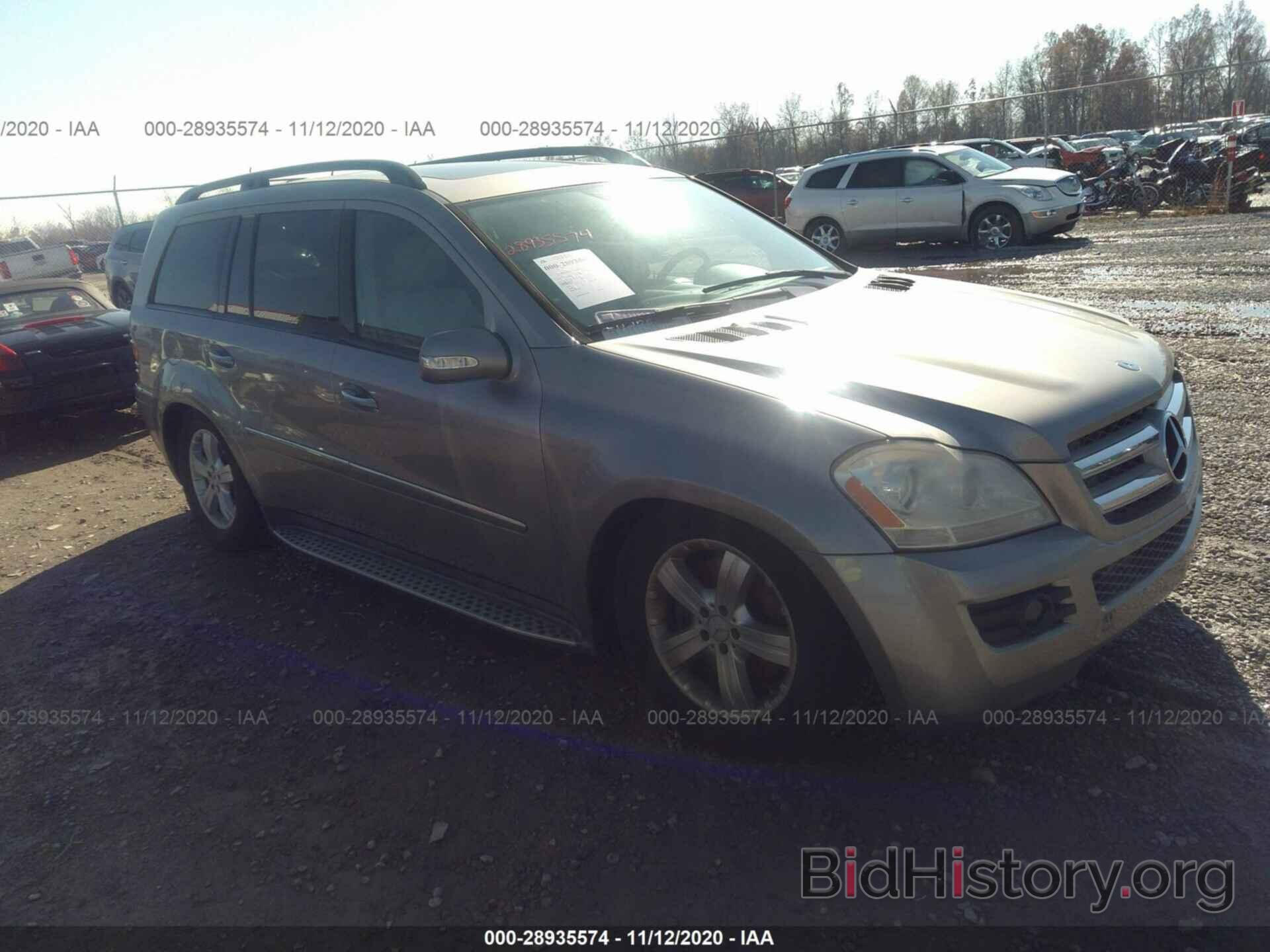 Photo 4JGBF71E67A118516 - MERCEDES-BENZ GL-CLASS 2007