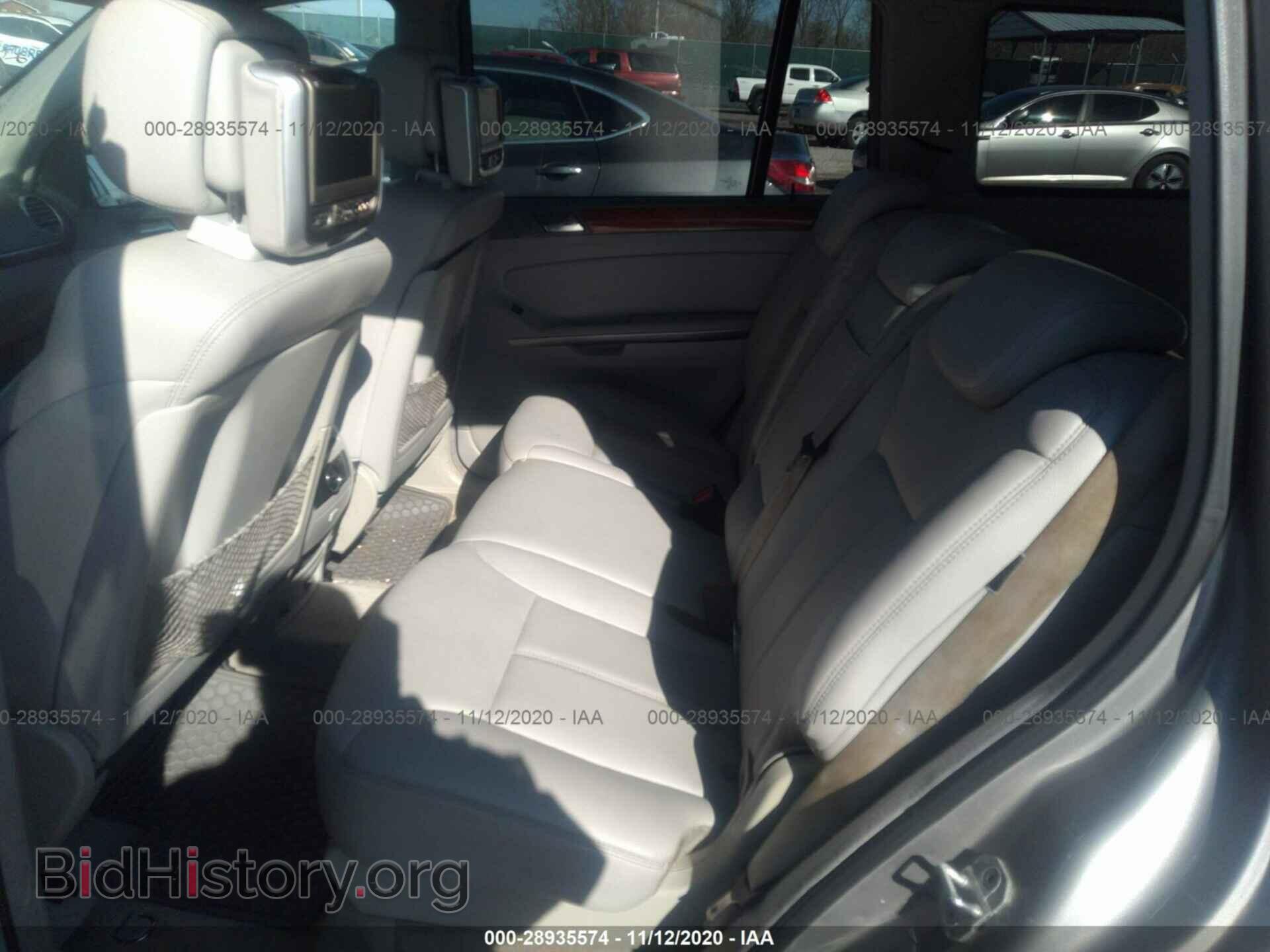 2007 MERCEDES-BENZ GL-CLASS - VIN: 4JGBF71E67A118516 - Фото 8
