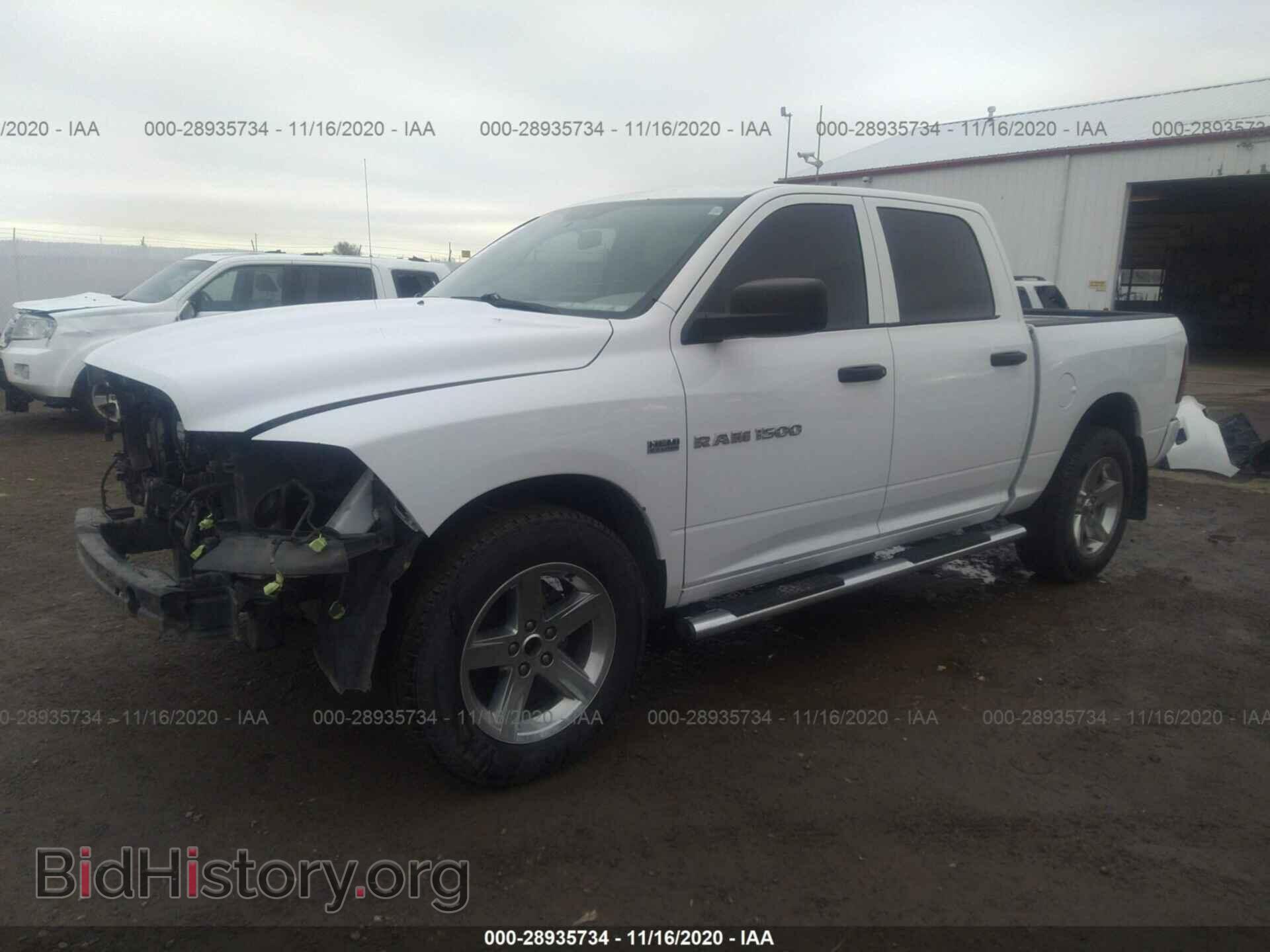2012 RAM 1500 - VIN: 1C6RD7KT2CS284789 - Photo 2