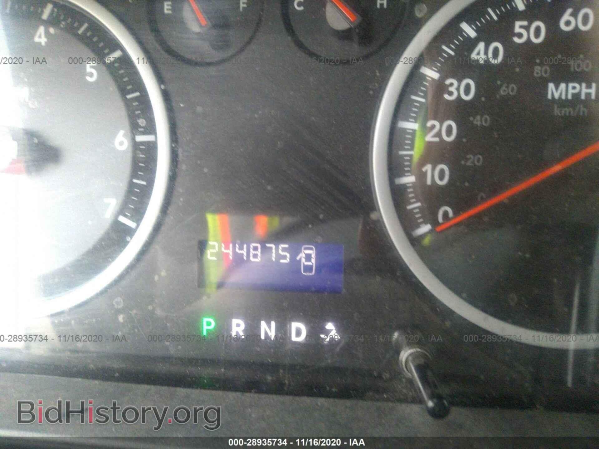 2012 RAM 1500 - VIN: 1C6RD7KT2CS284789 - Photo 7