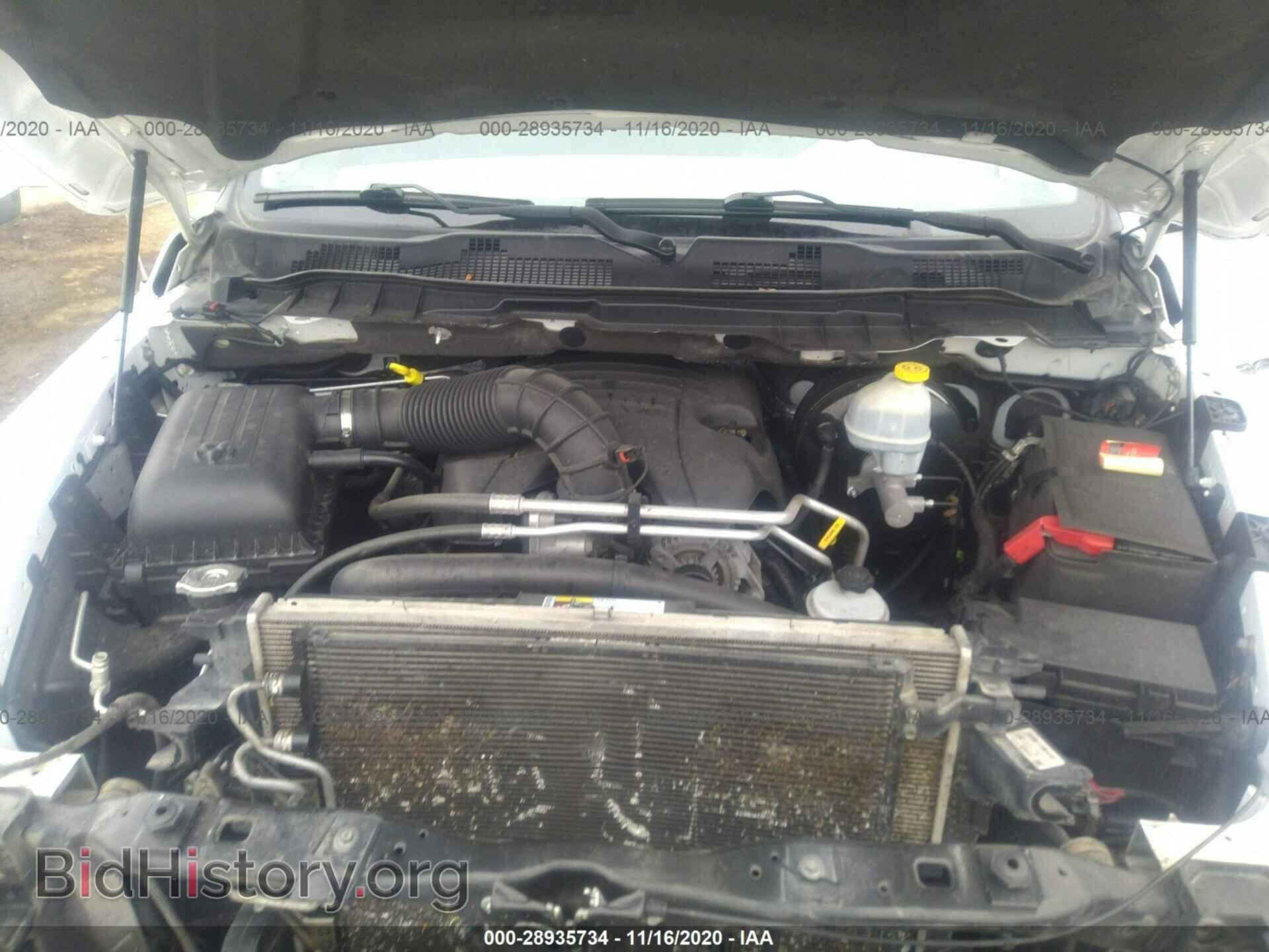 2012 RAM 1500 - VIN: 1C6RD7KT2CS284789 - Photo 10