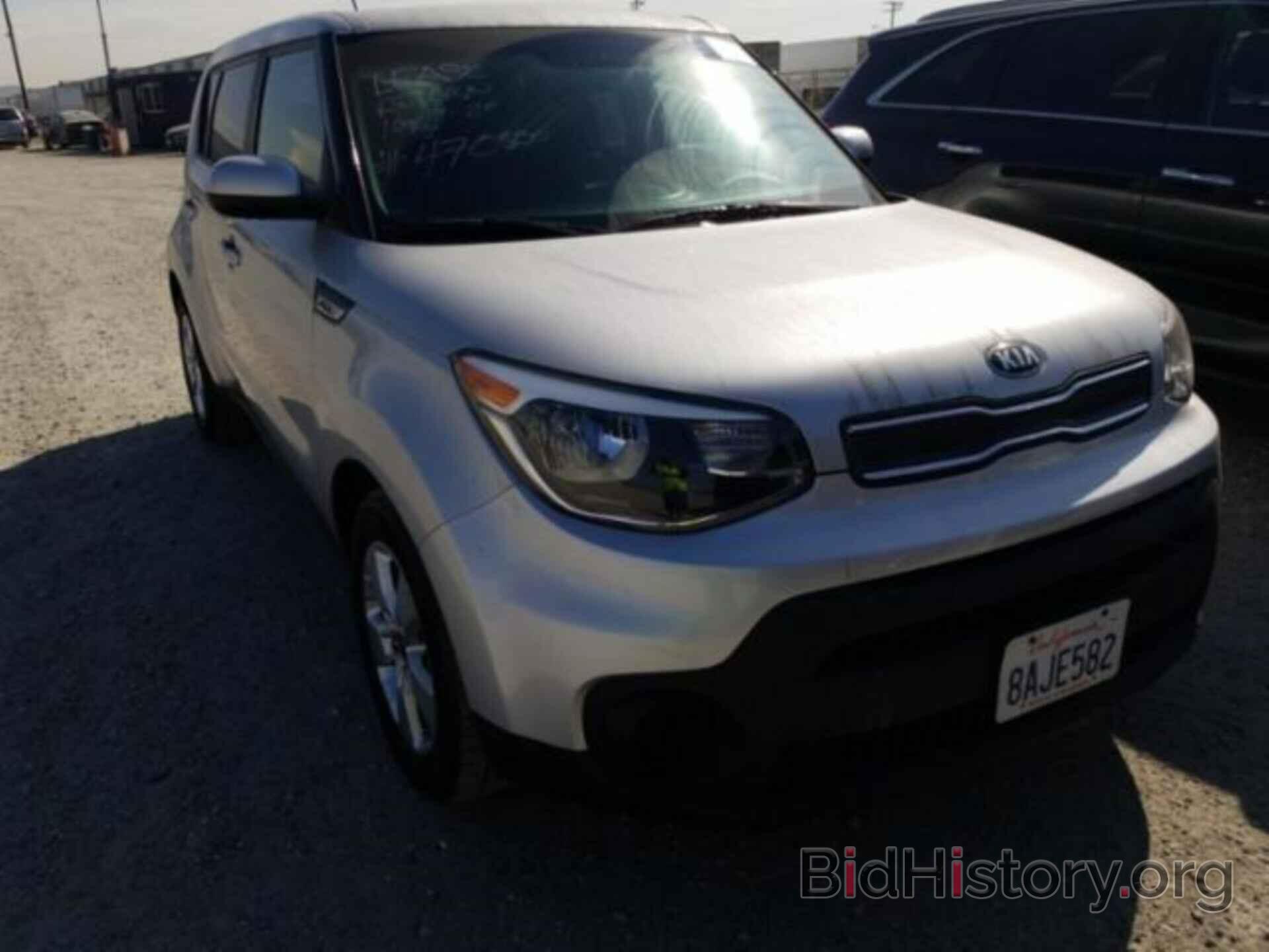 Photo KNDJN2A26H7470800 - KIA SOUL 2017