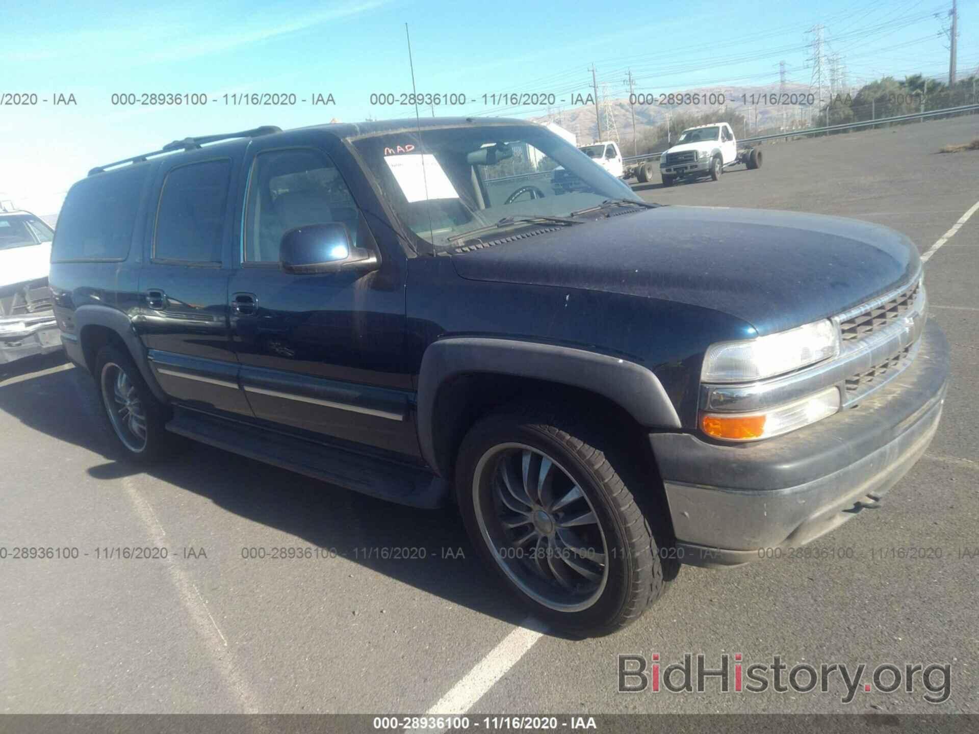 Photo 3GNFK16T01G139772 - CHEVROLET SUBURBAN 2001