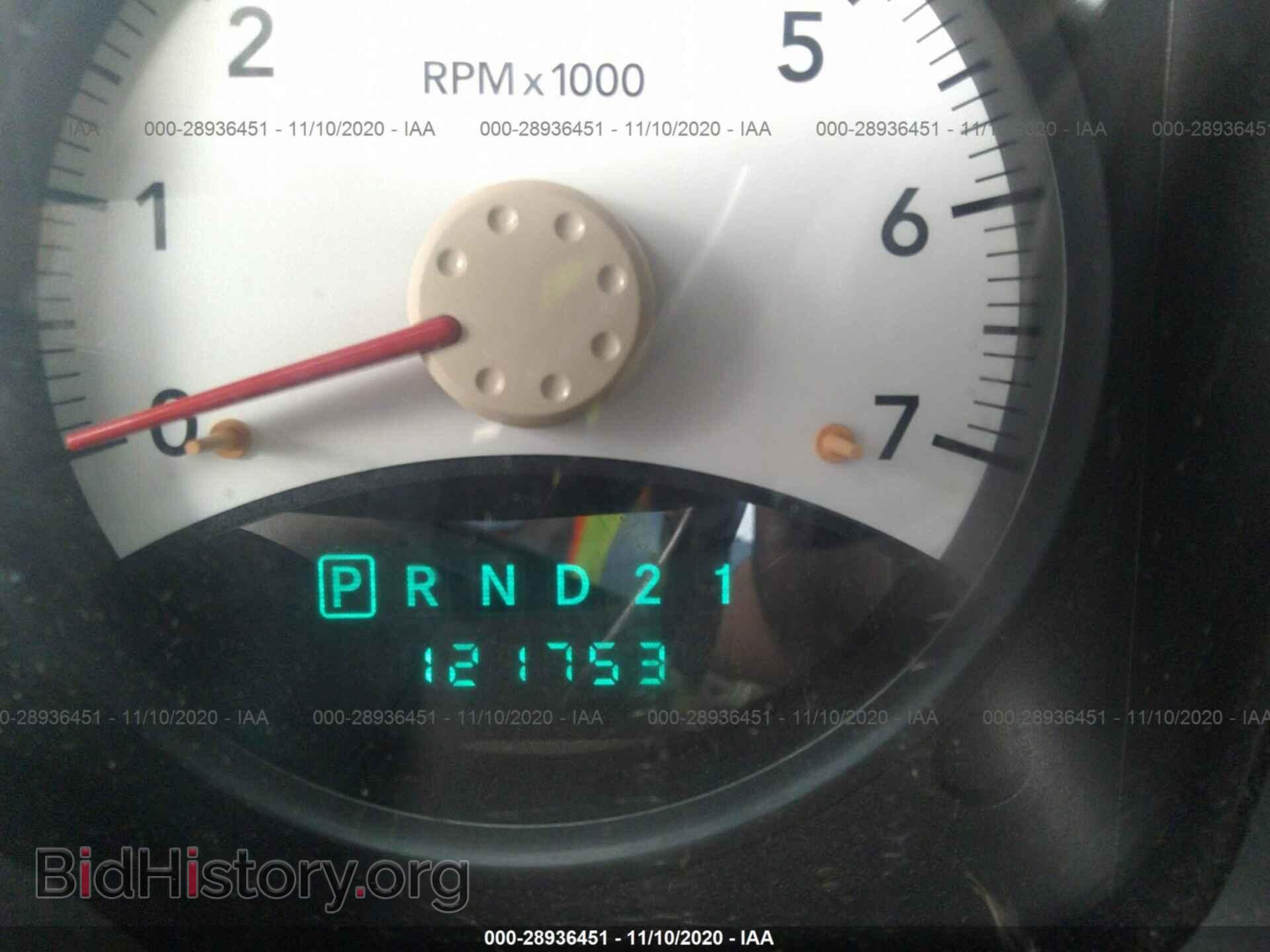 2008 DODGE DAKOTA - VIN: 1D7HE28K78S522409 - Фото 7