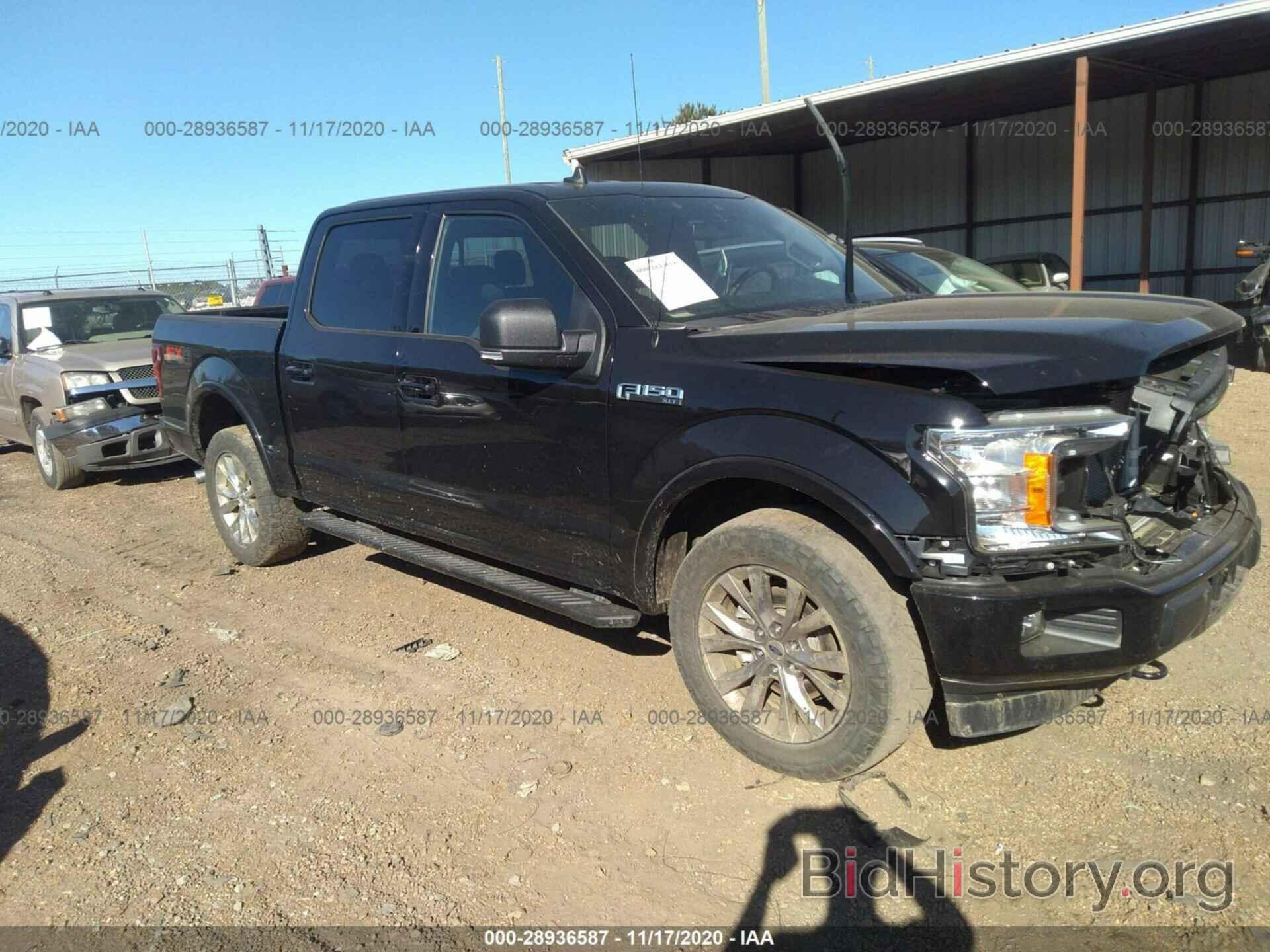 Photo 1FTEW1E49LFB75760 - FORD F-150 2020