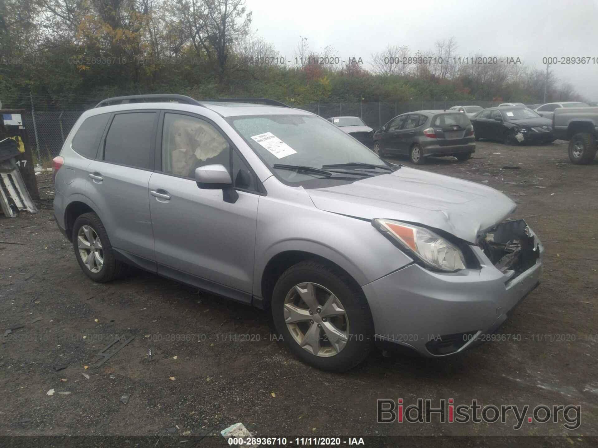 Photo JF2SJAEC5EH462871 - SUBARU FORESTER 2014