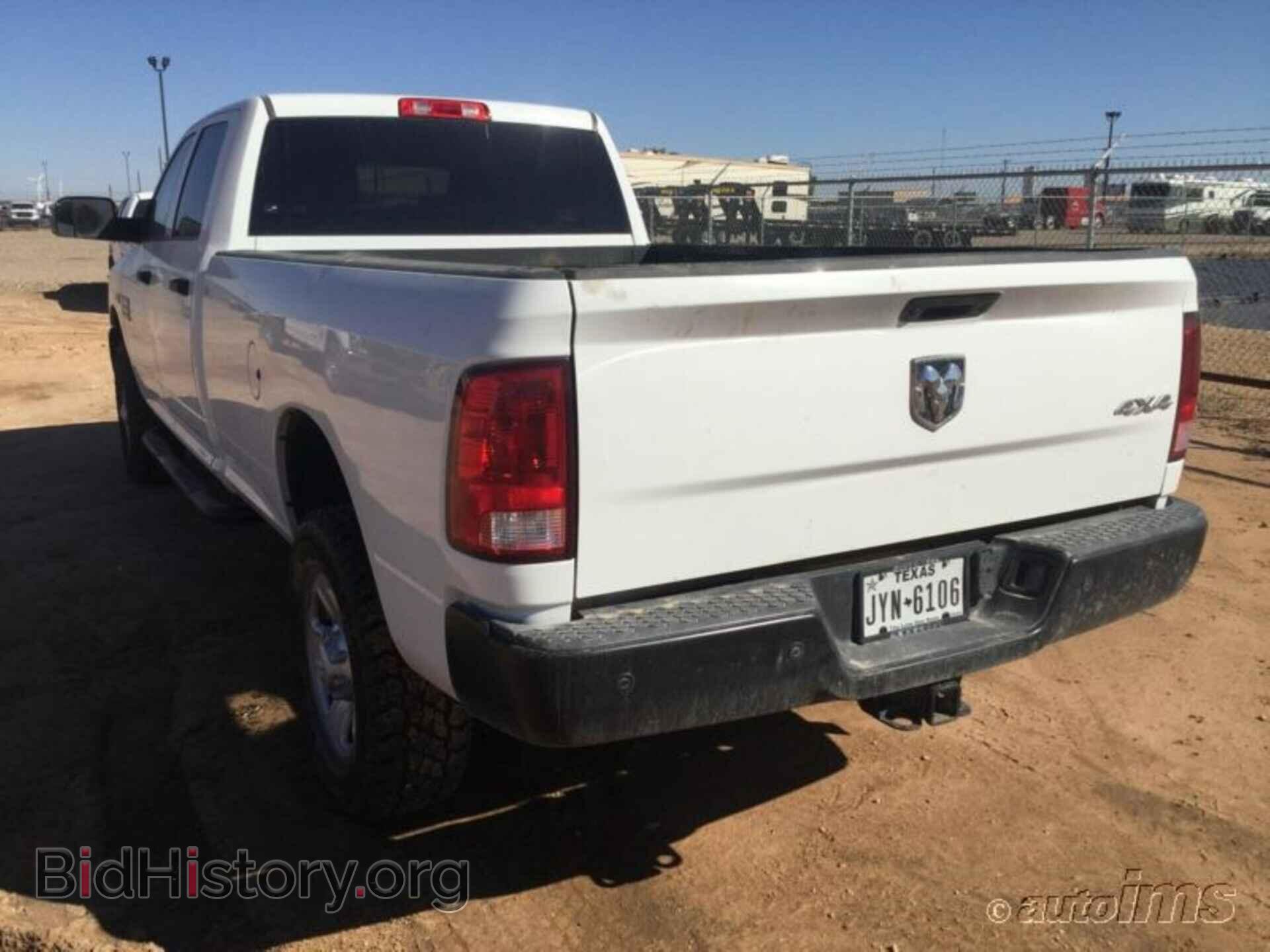2017 RAM 2500 - VIN: 3C6TR5HT8HG704217 - Фото 12