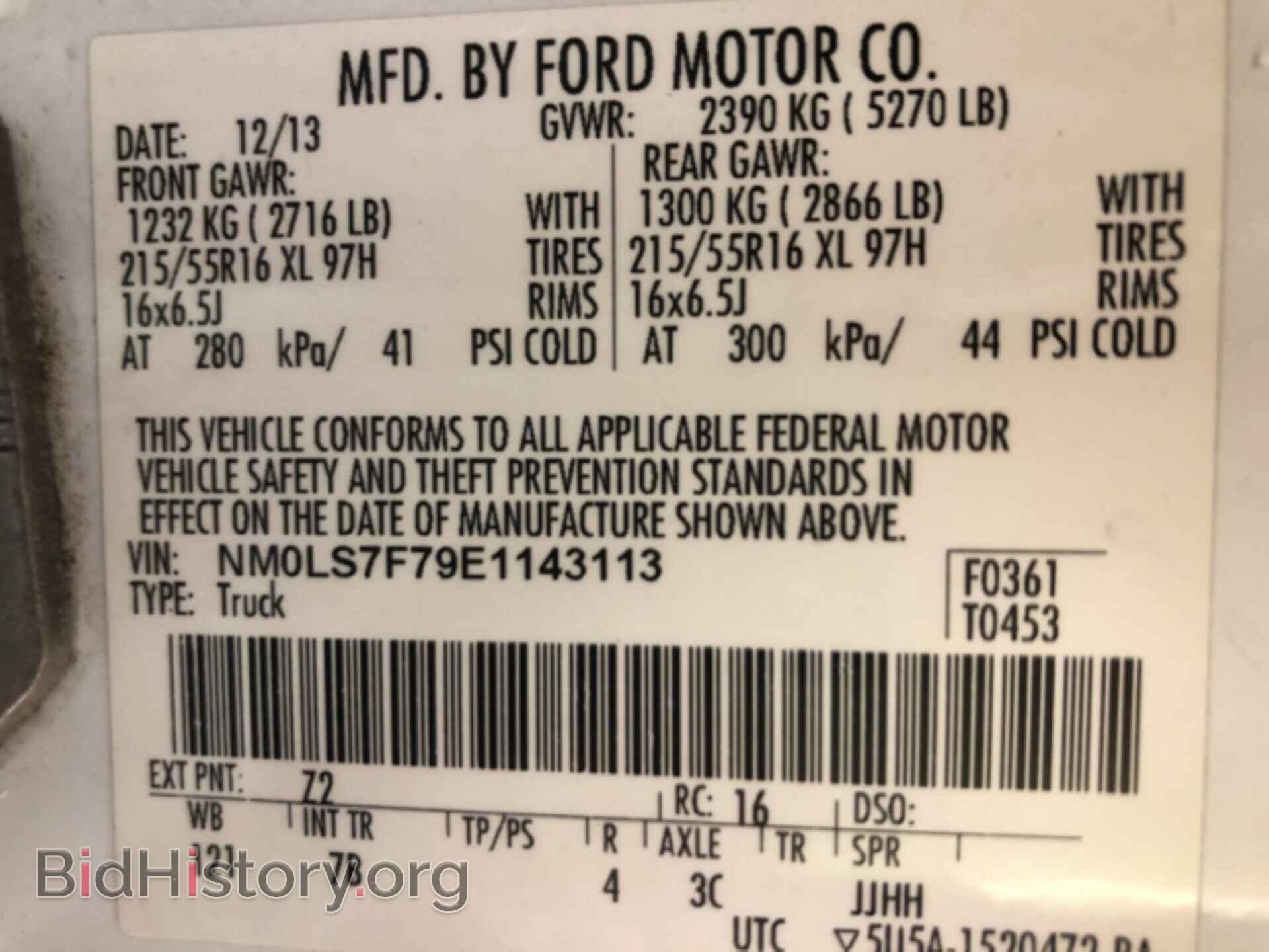 2014 FORD TRANSIT CONNECT - VIN: NM0LS7F79E1143113 - Фото 2